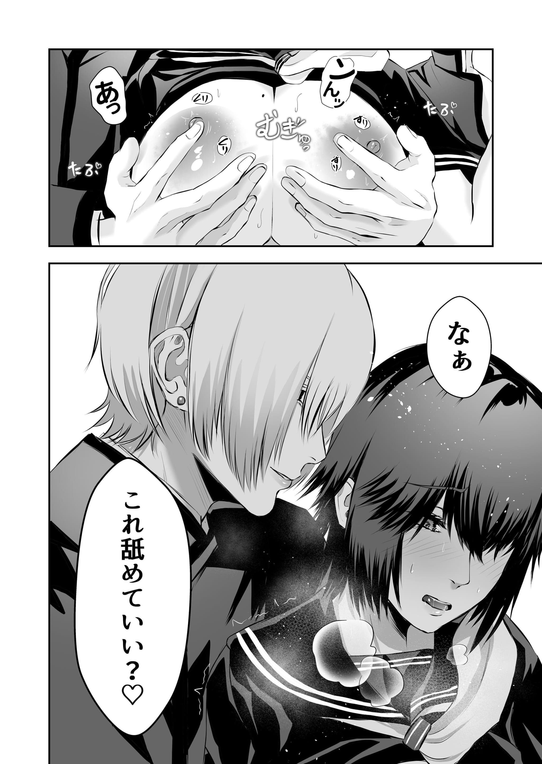 post?.name || ""
                }-14