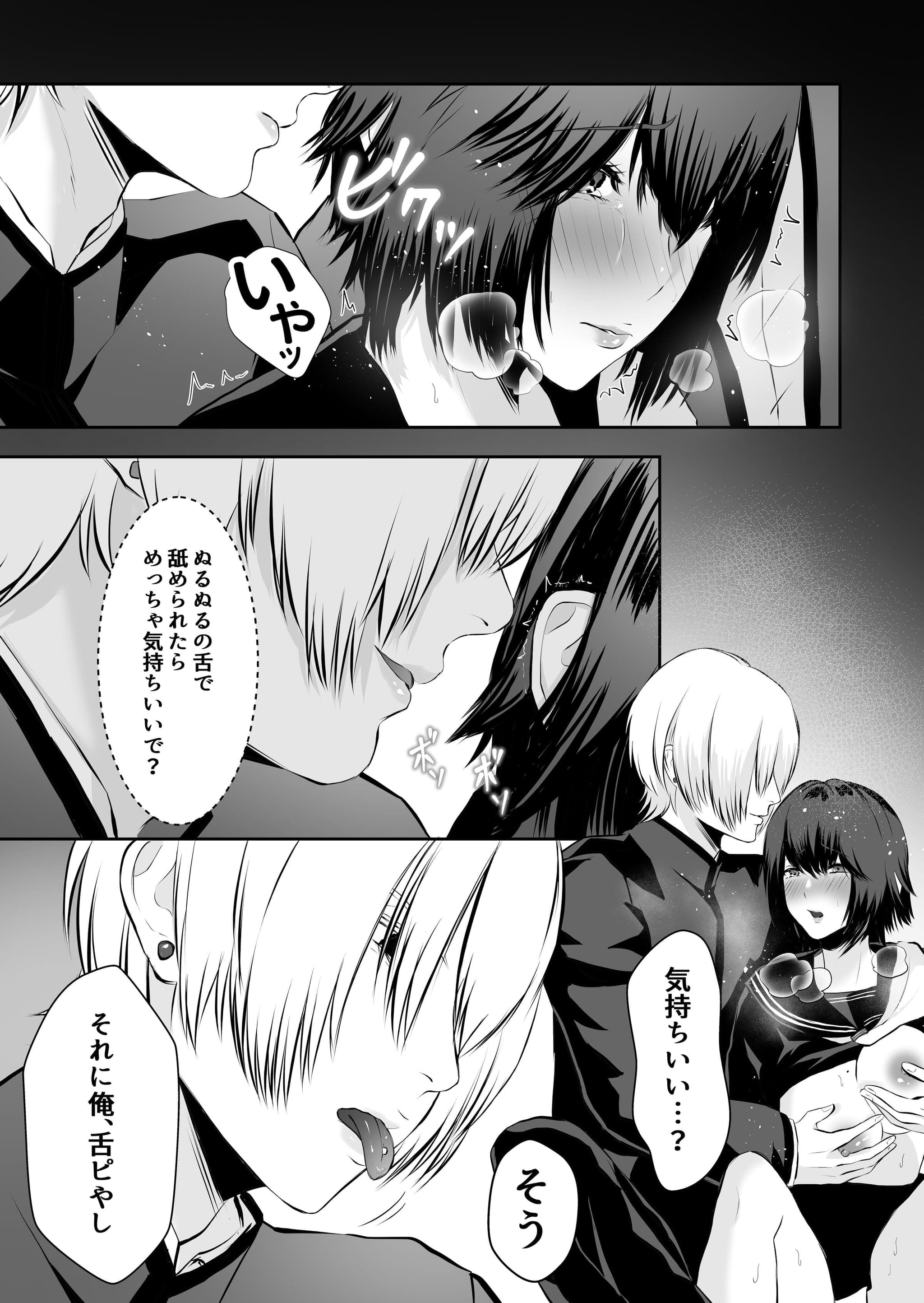 post?.name || ""
                }-15