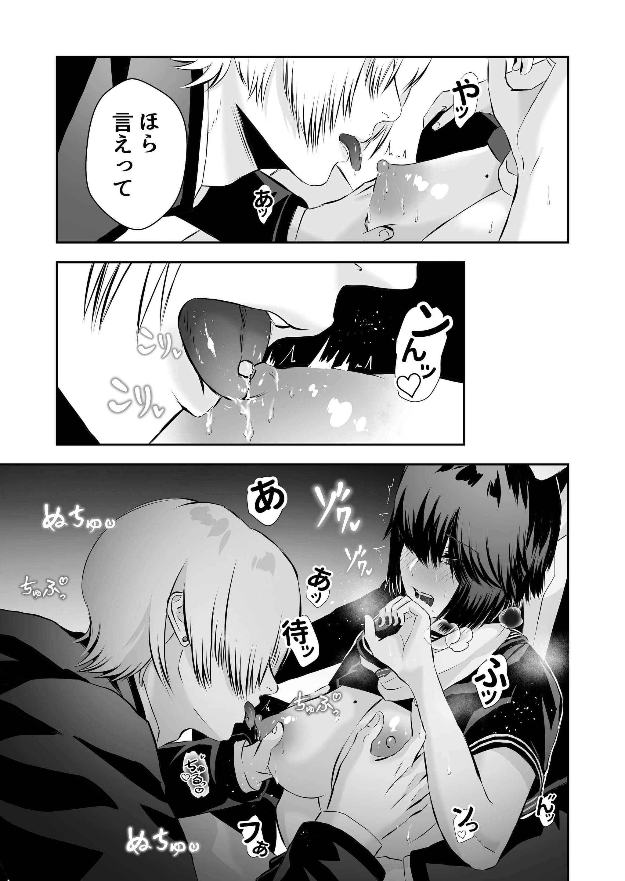 post?.name || ""
                }-17
