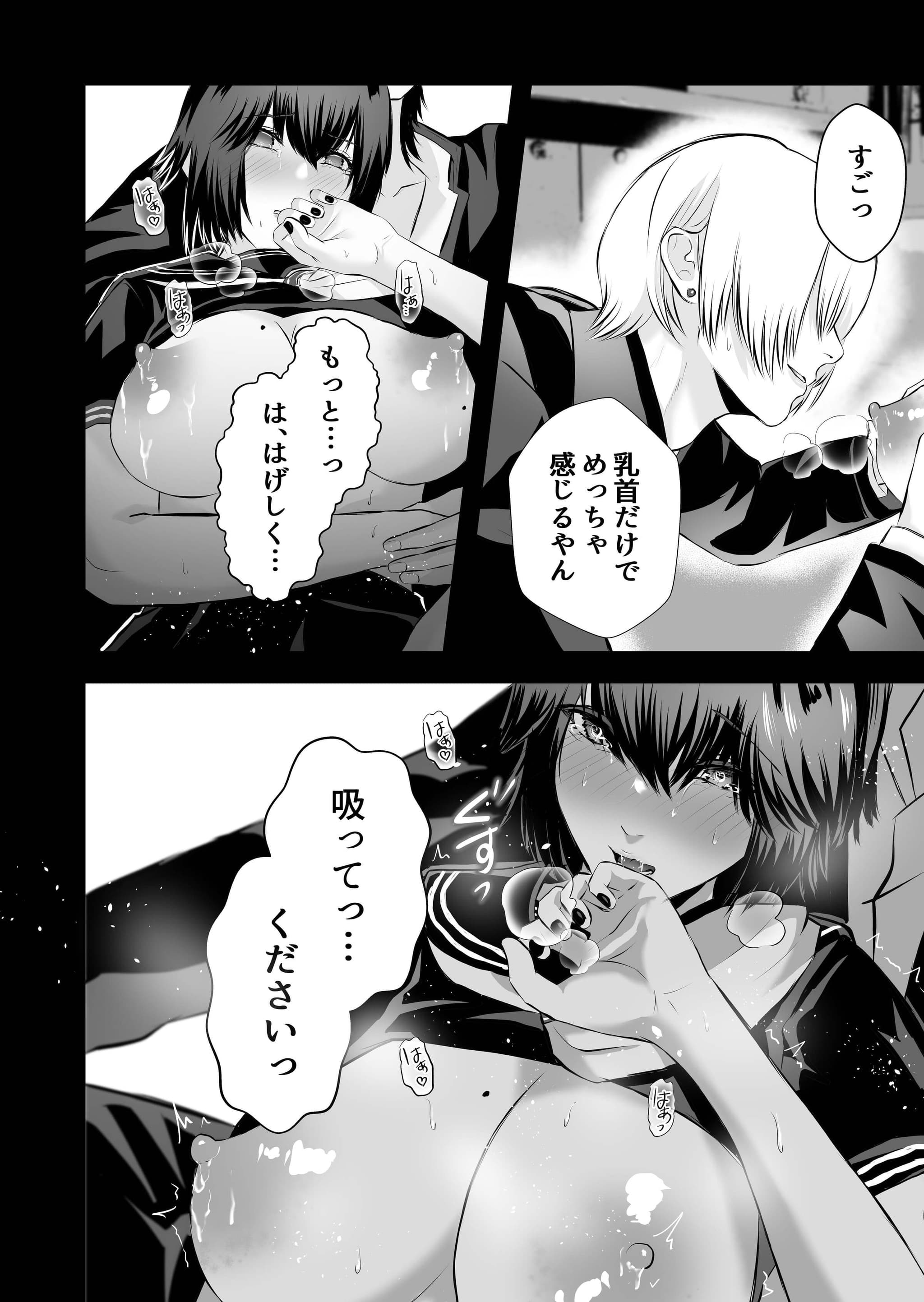post?.name || ""
                }-18