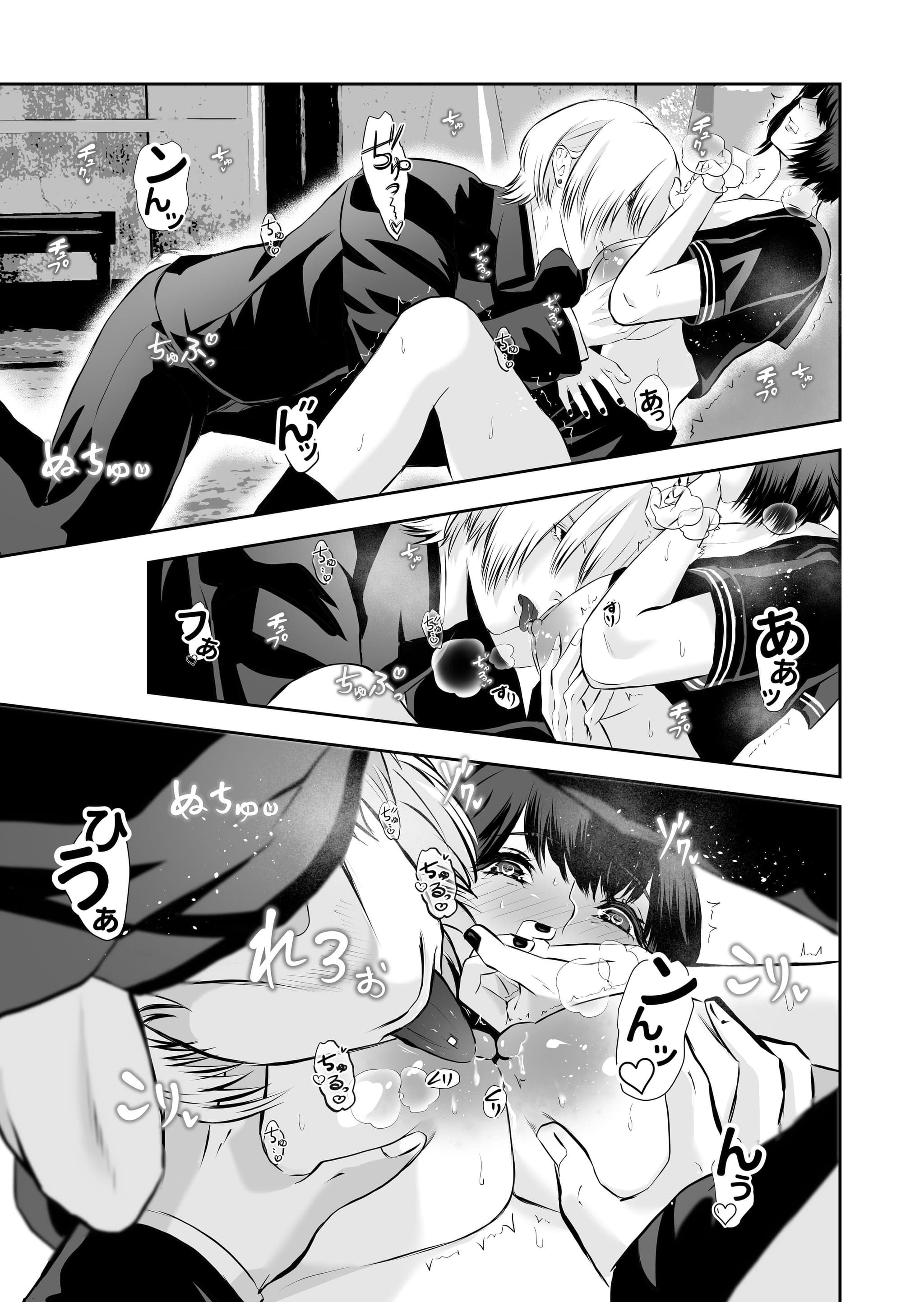post?.name || ""
                }-21
