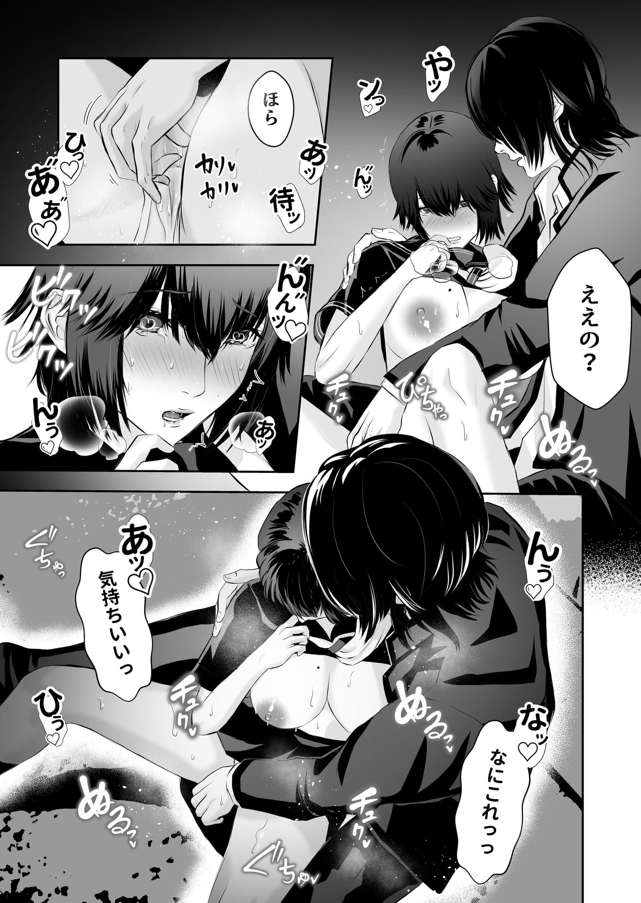 post?.name || ""
                }-25