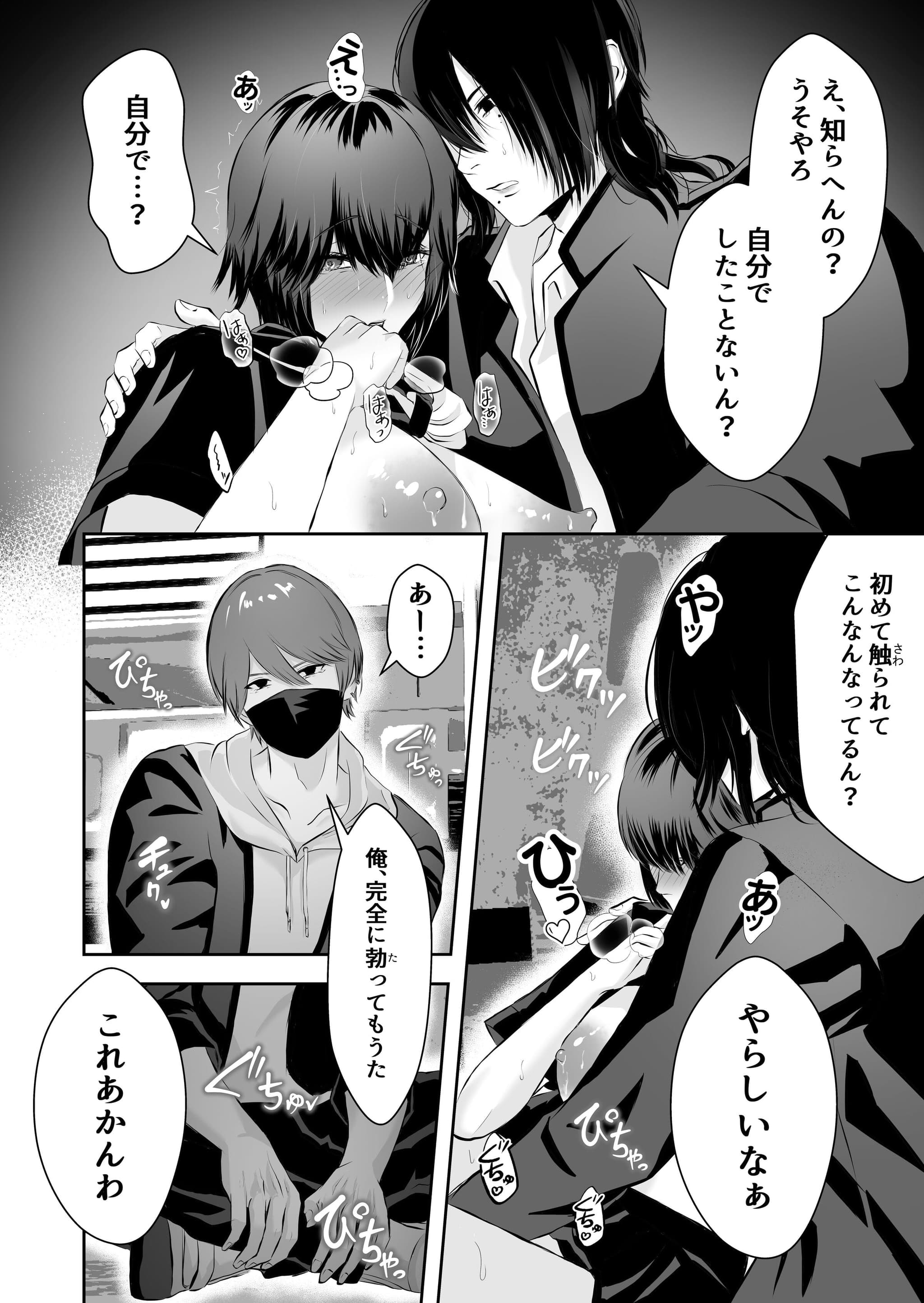 post?.name || ""
                }-26