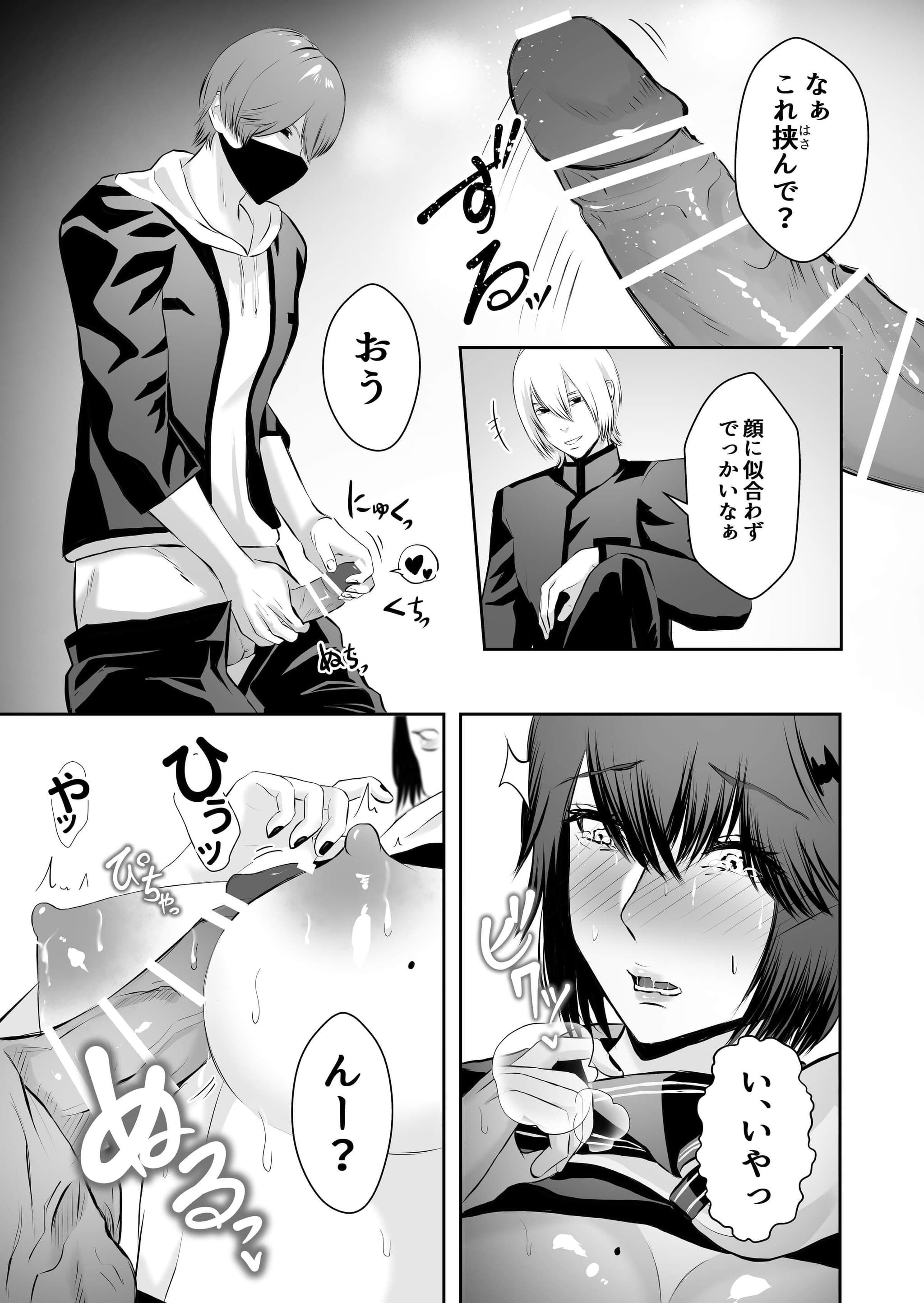 post?.name || ""
                }-27