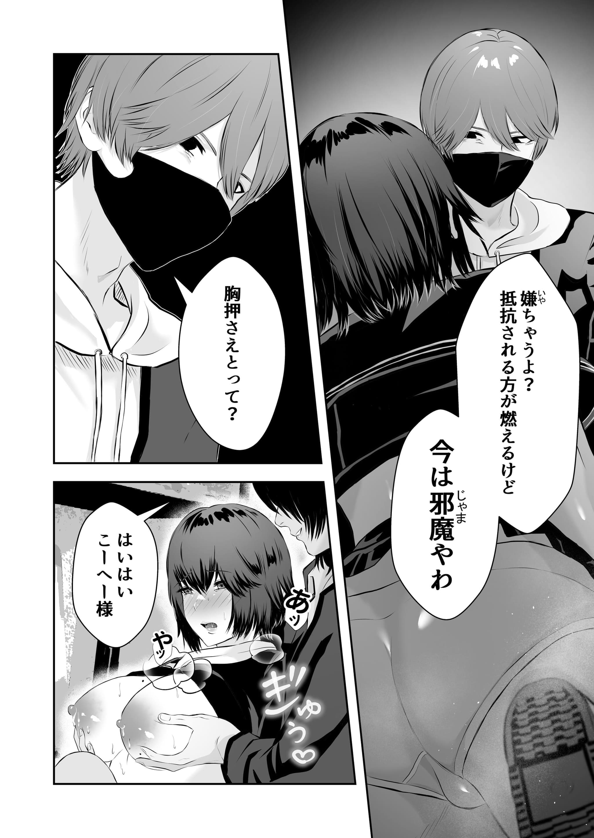 post?.name || ""
                }-28