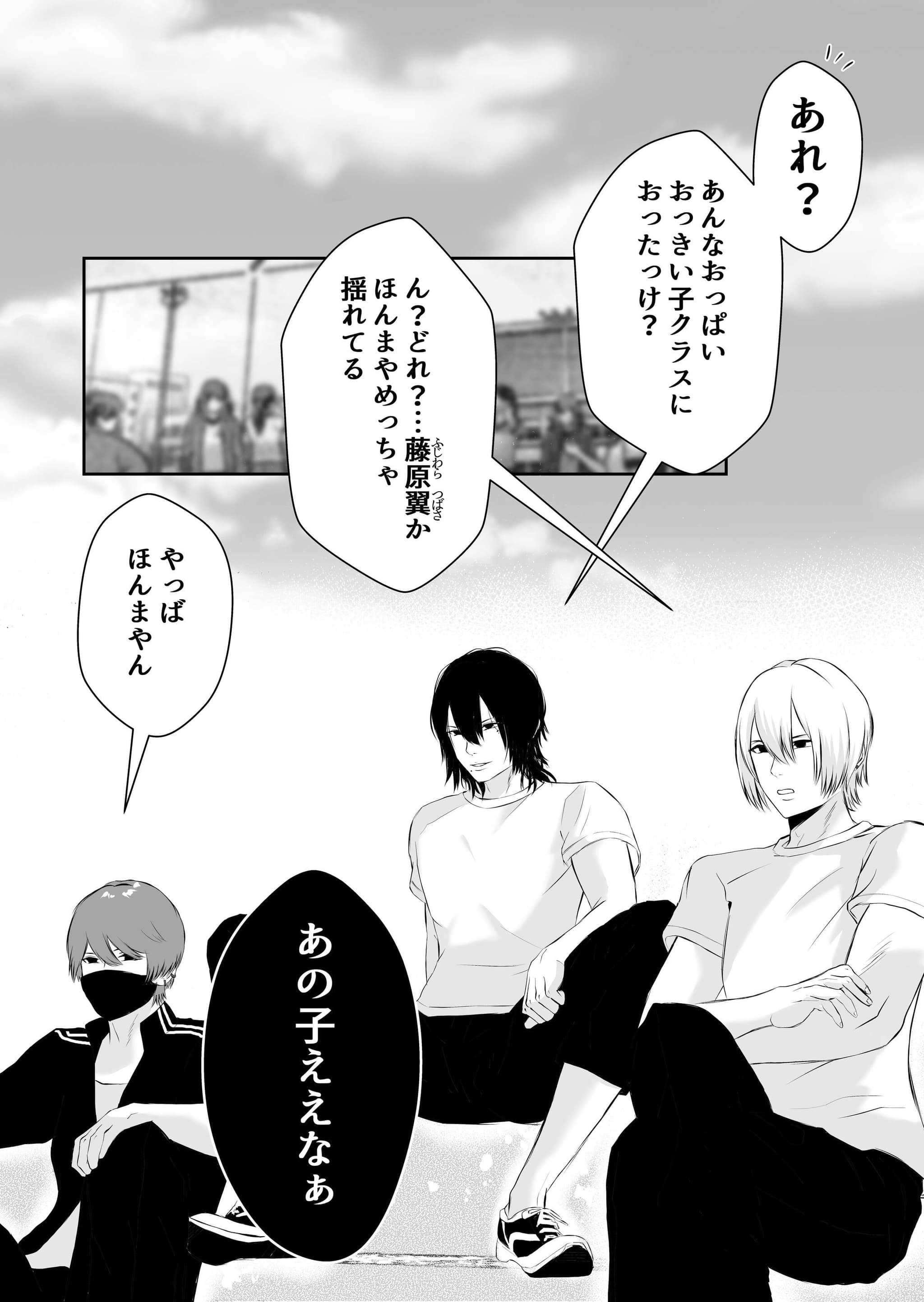 post?.name || ""
                }-3