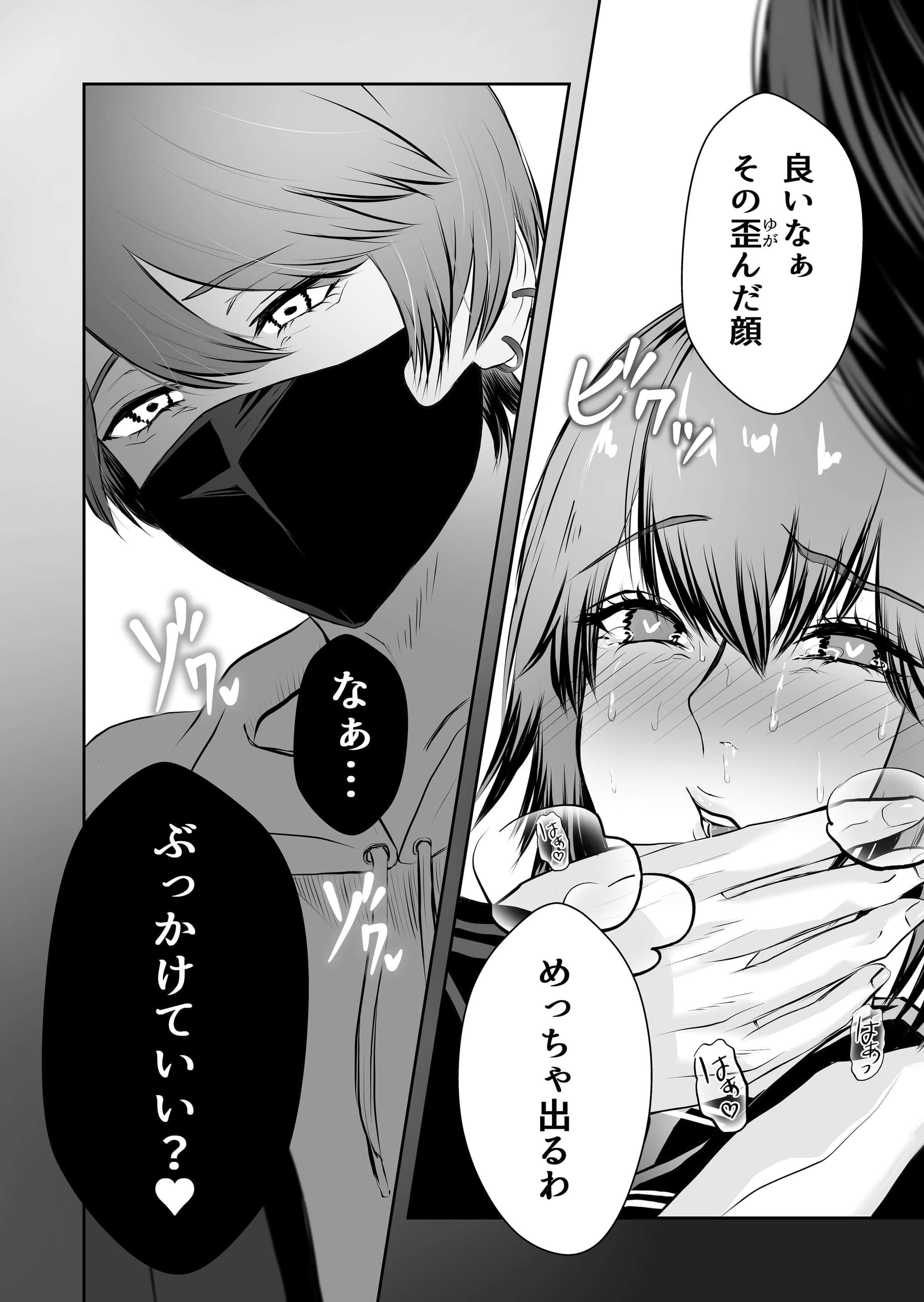 post?.name || ""
                }-32