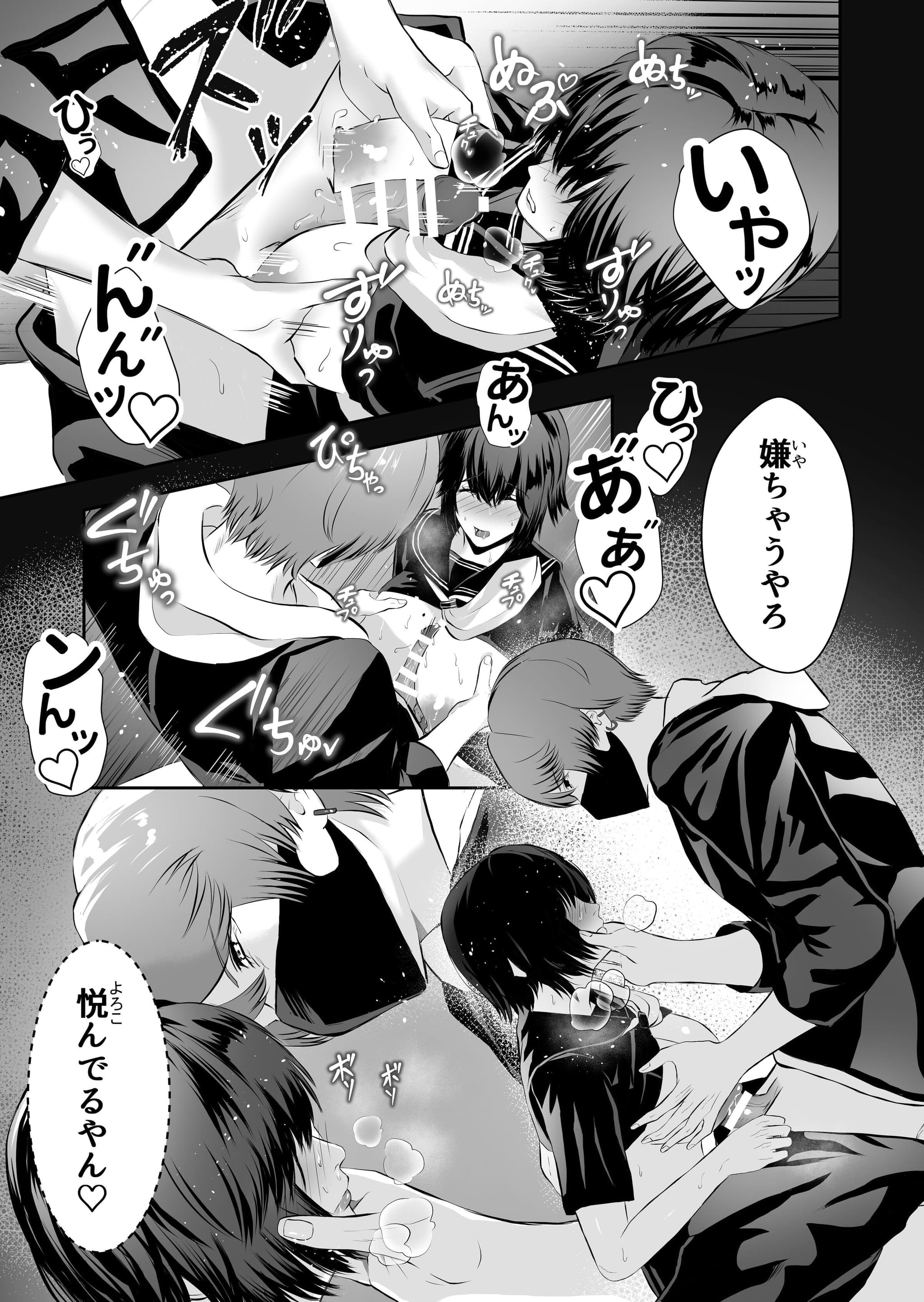 post?.name || ""
                }-33