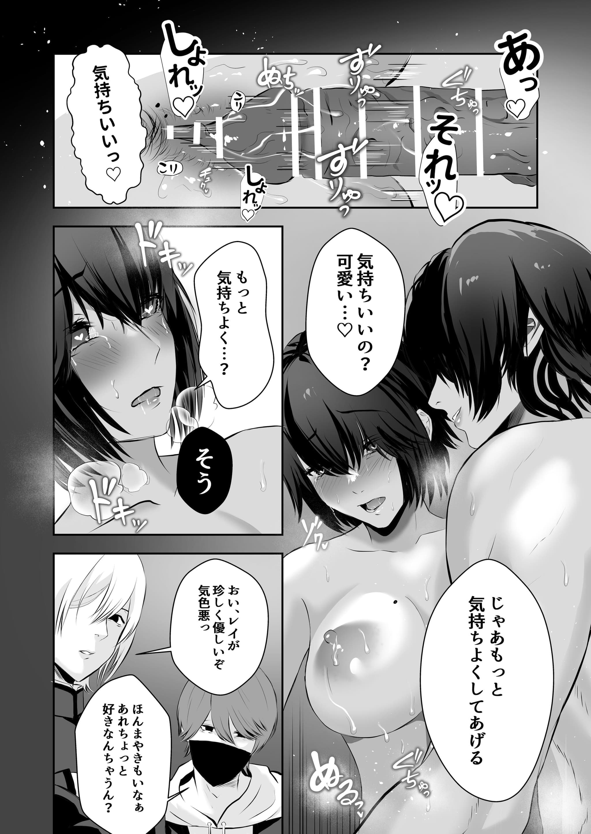 post?.name || ""
                }-40