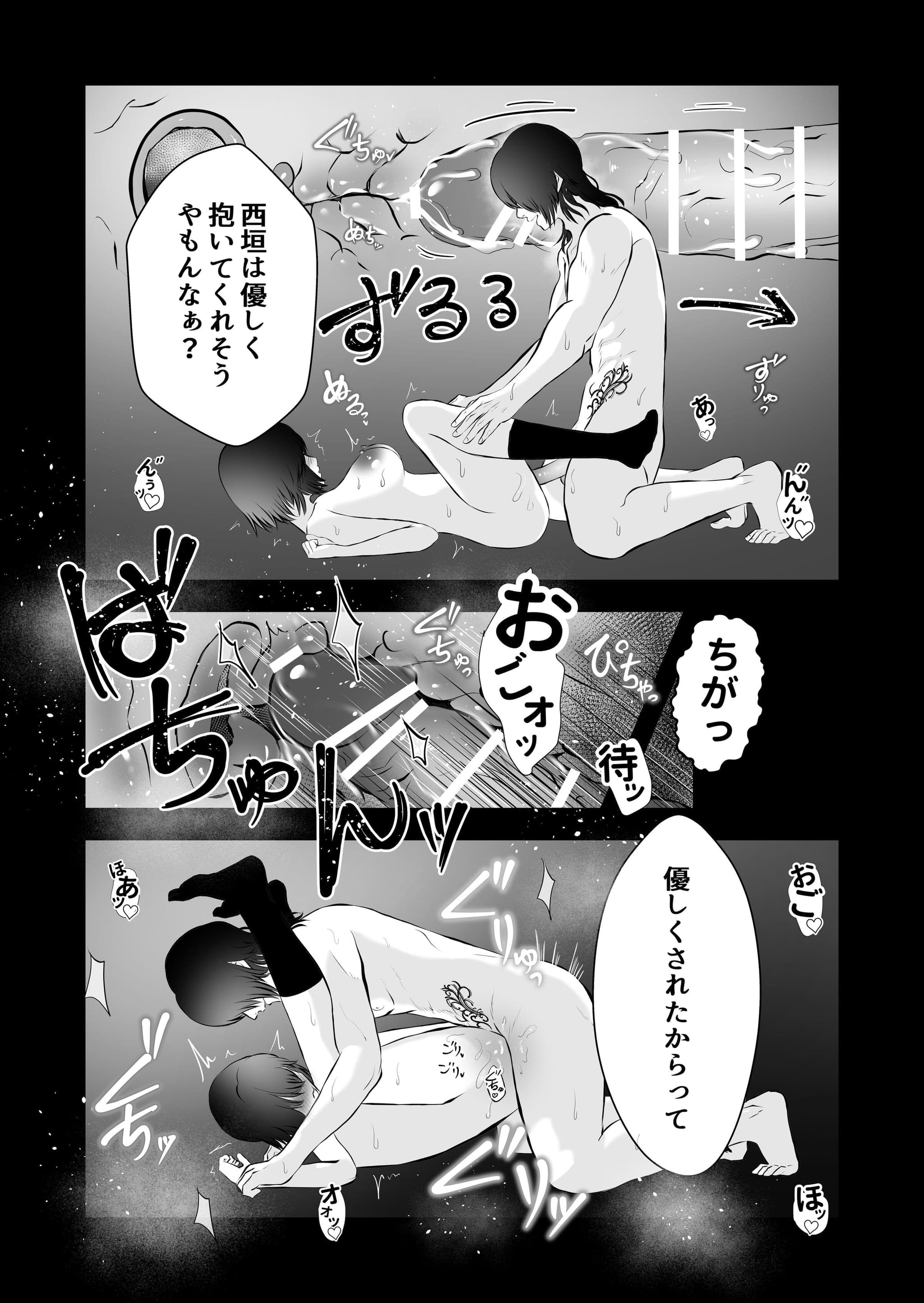 post?.name || ""
                }-46