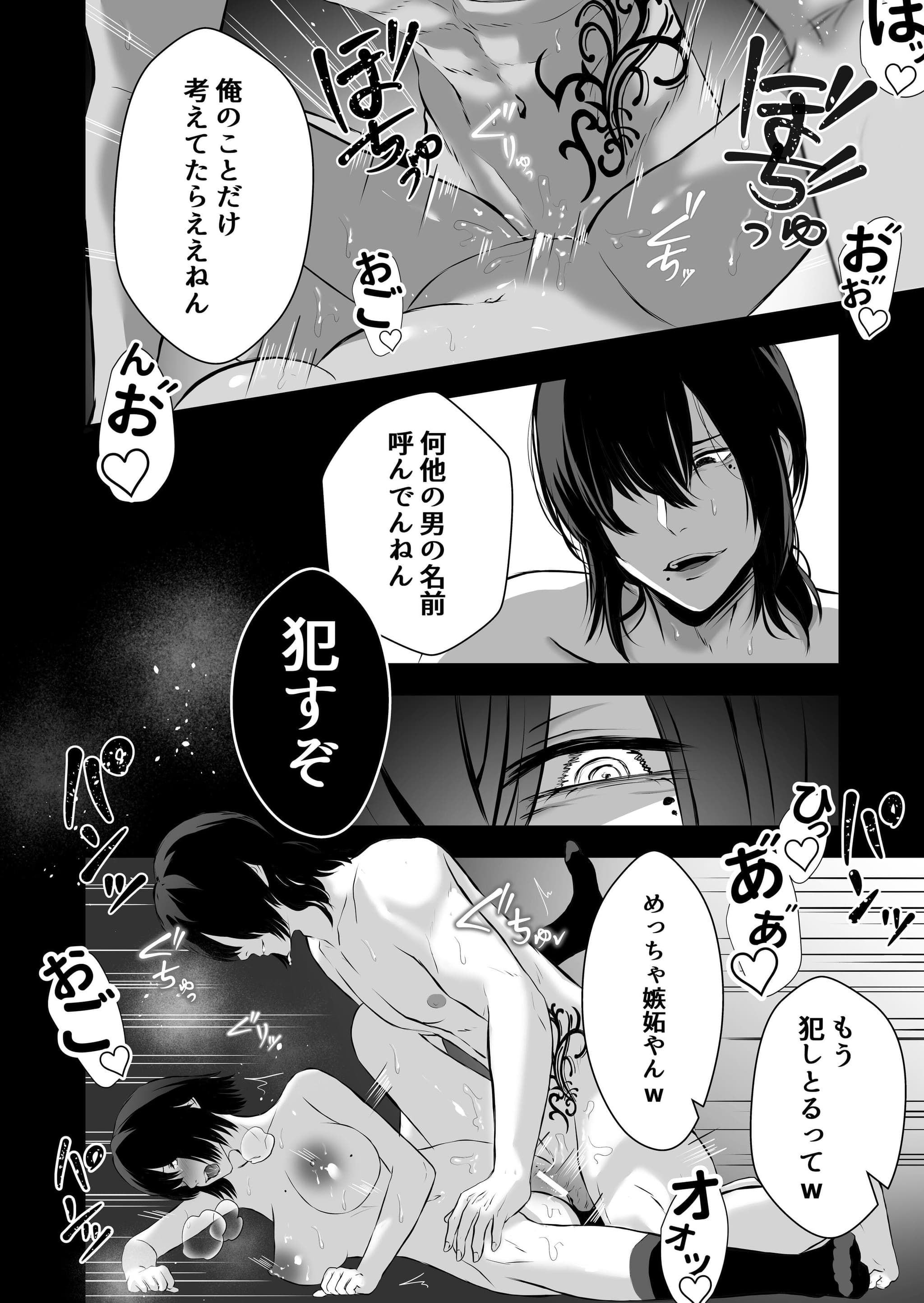 post?.name || ""
                }-48