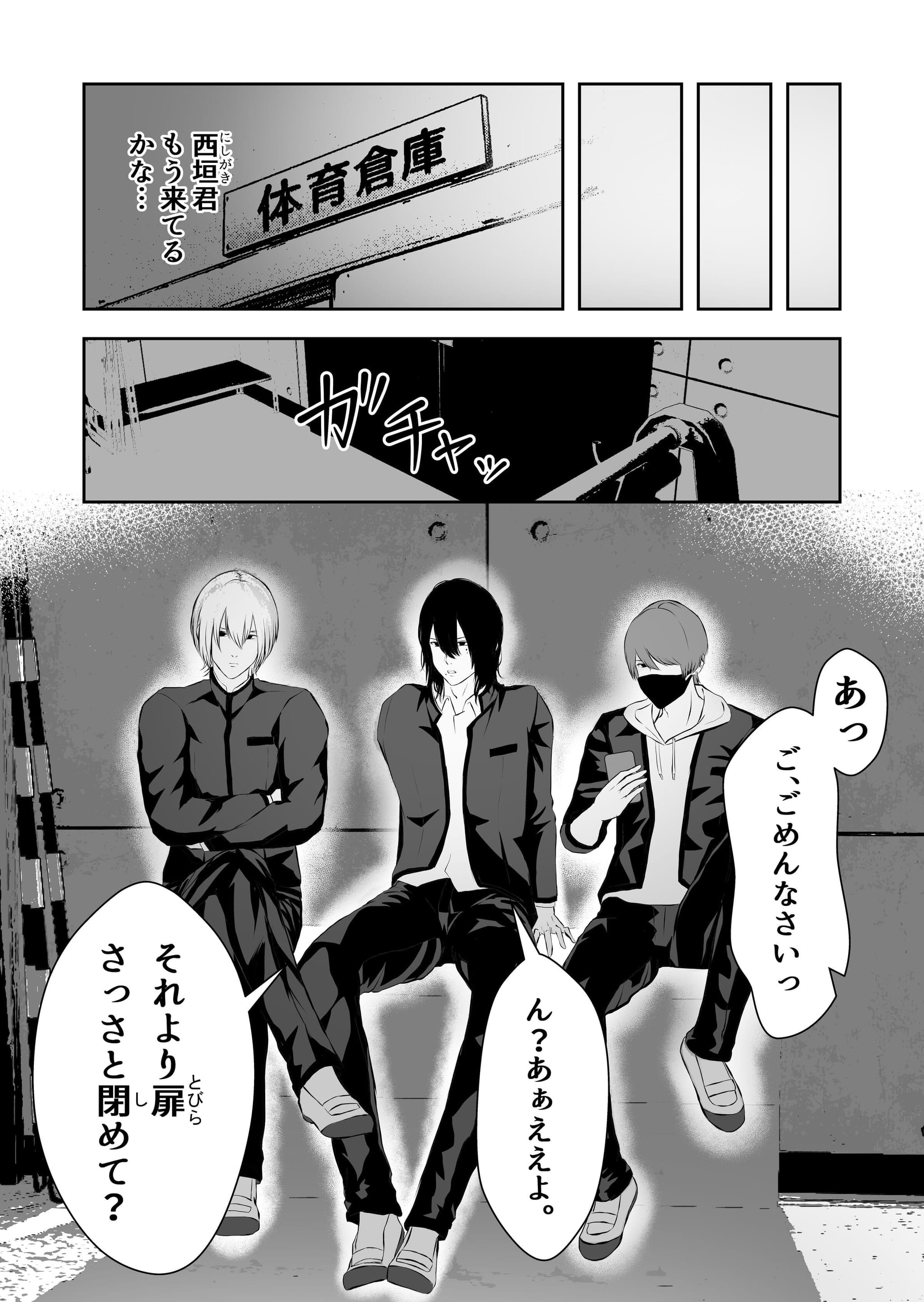 post?.name || ""
                }-5