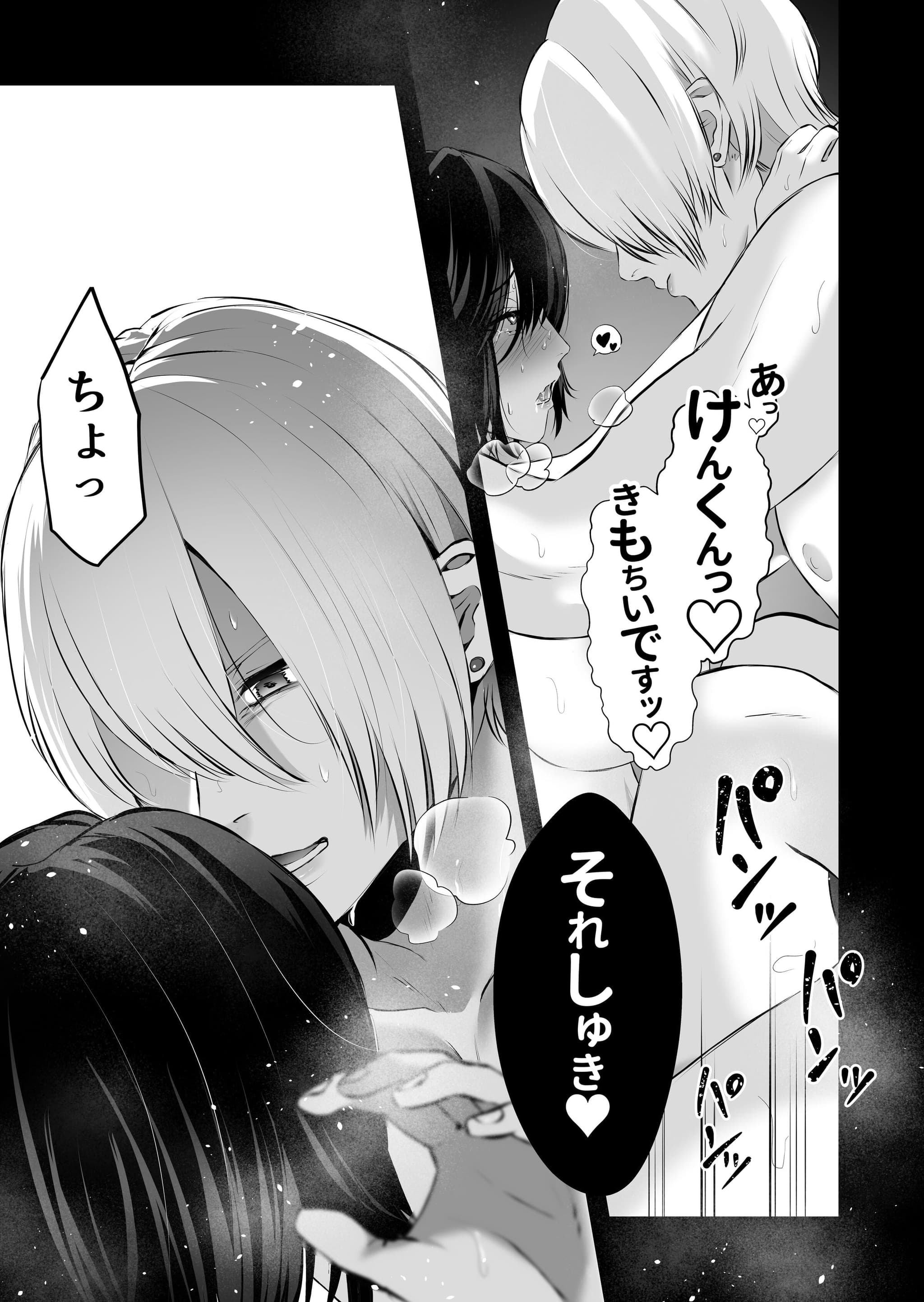 post?.name || ""
                }-57