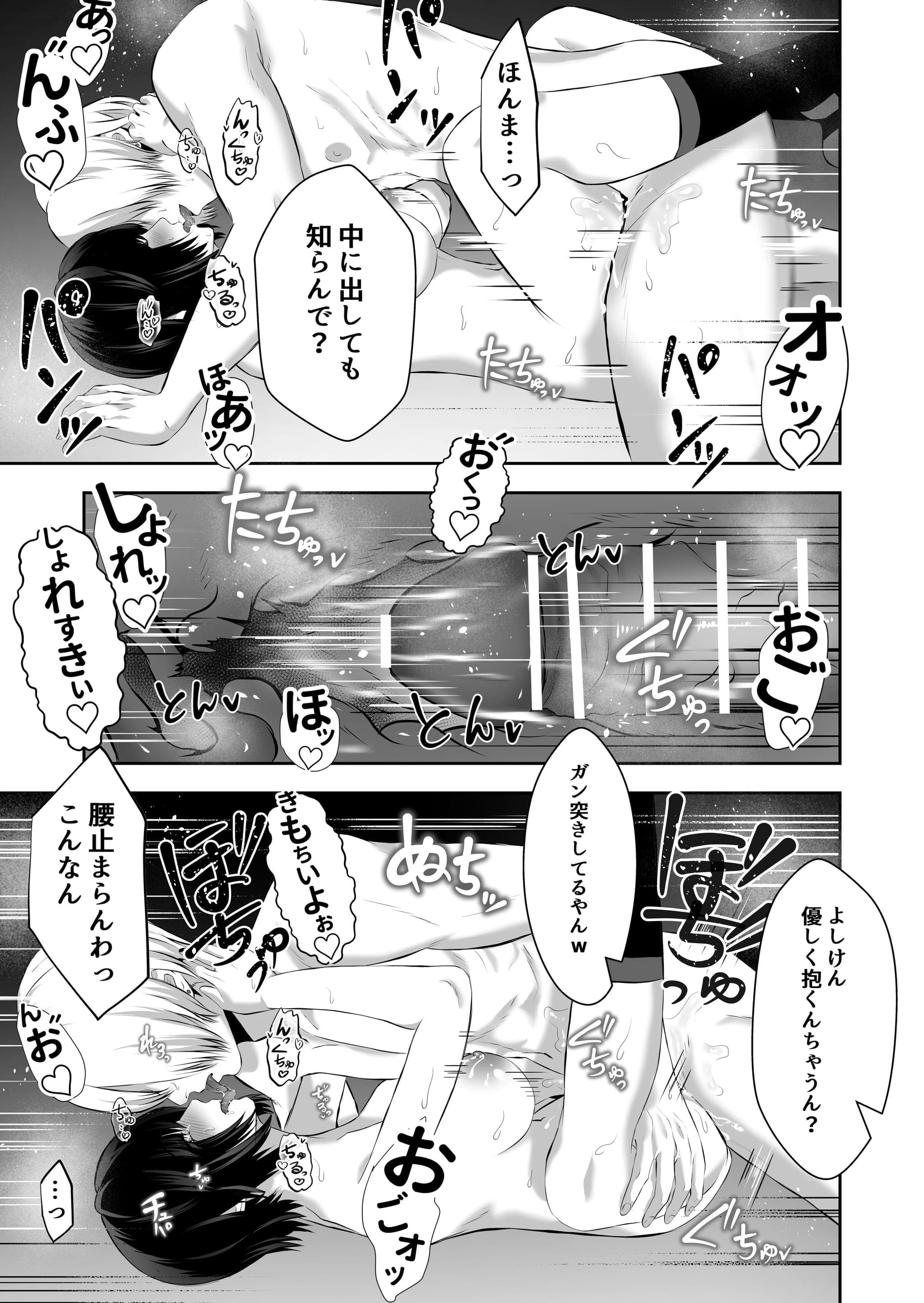 post?.name || ""
                }-59