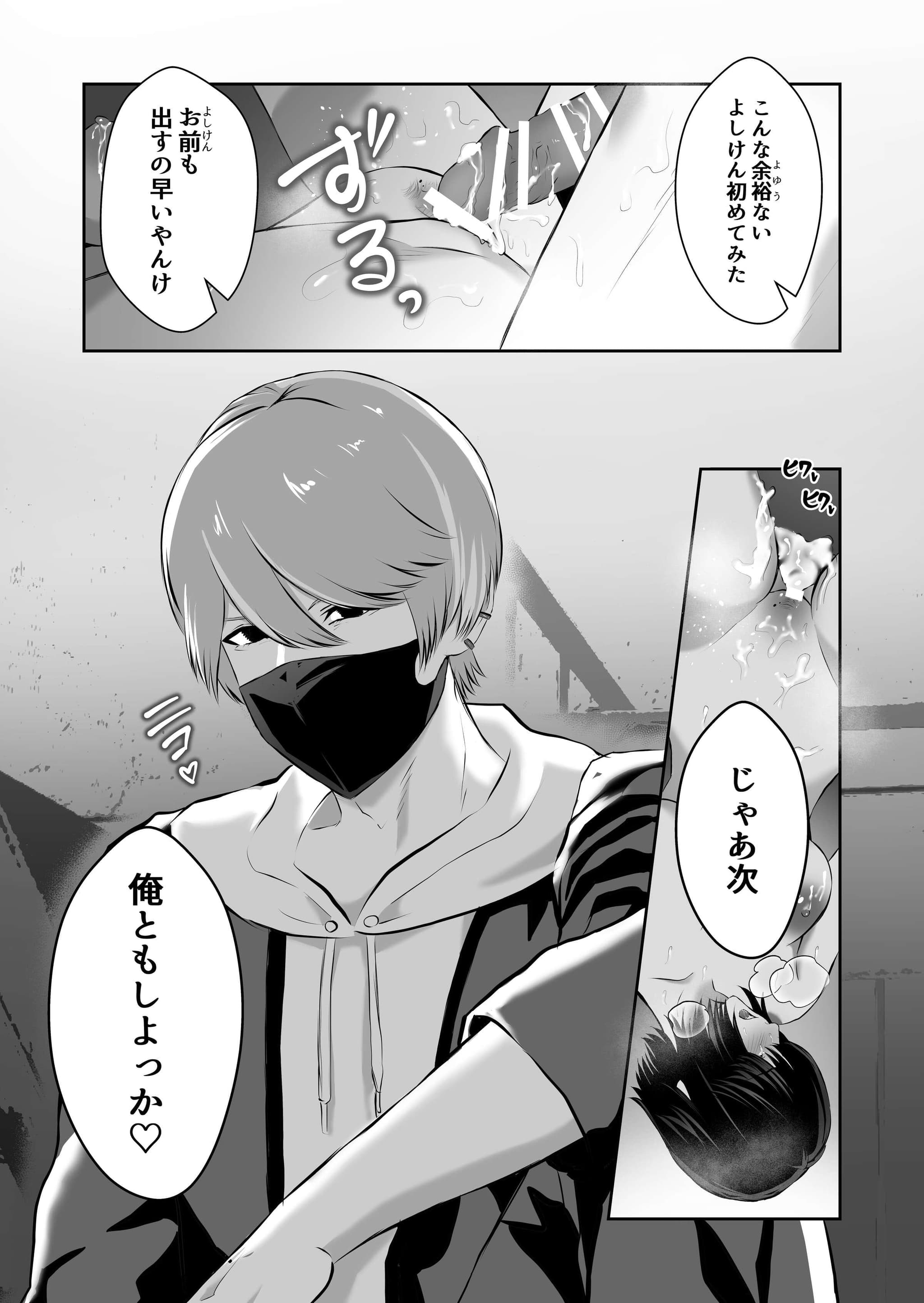 post?.name || ""
                }-61