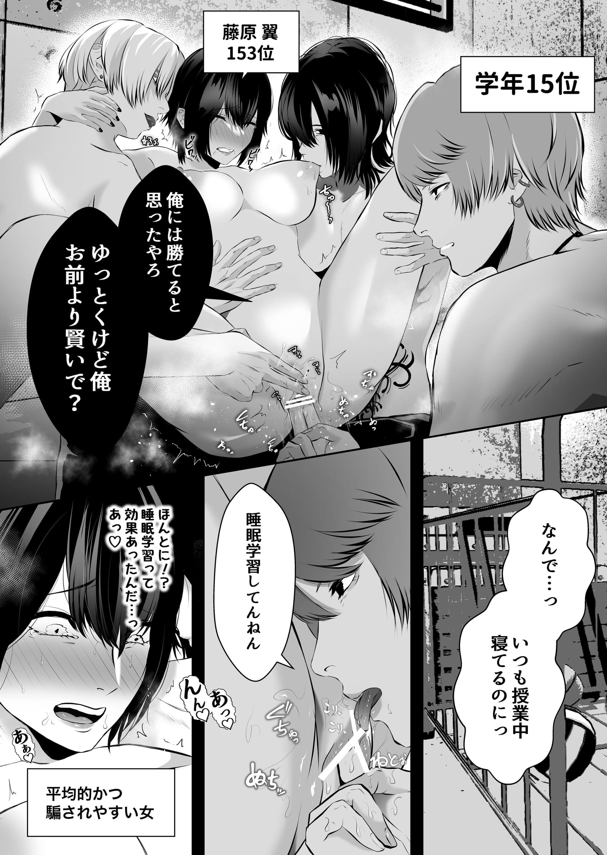 post?.name || ""
                }-79