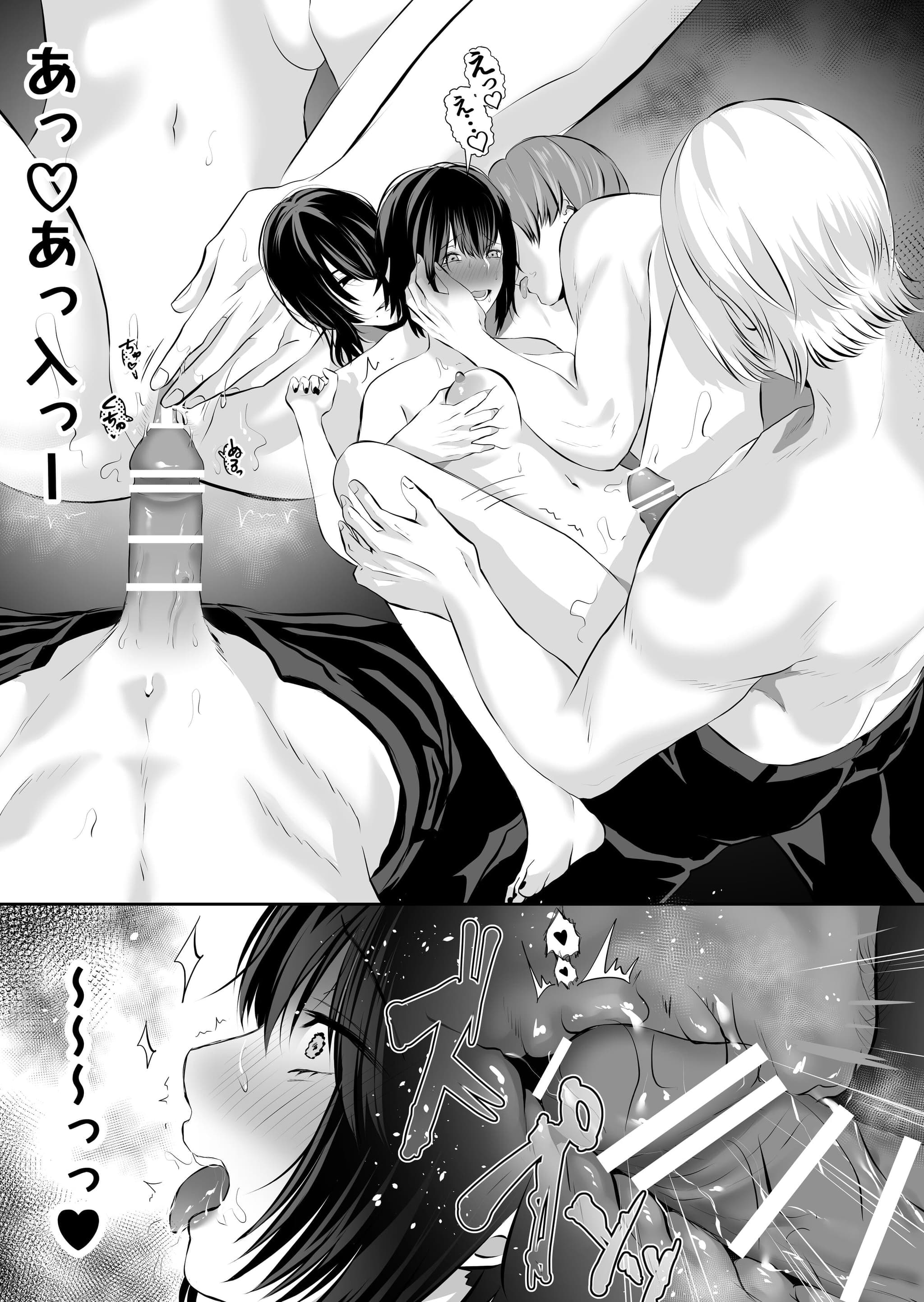 post?.name || ""
                }-83
