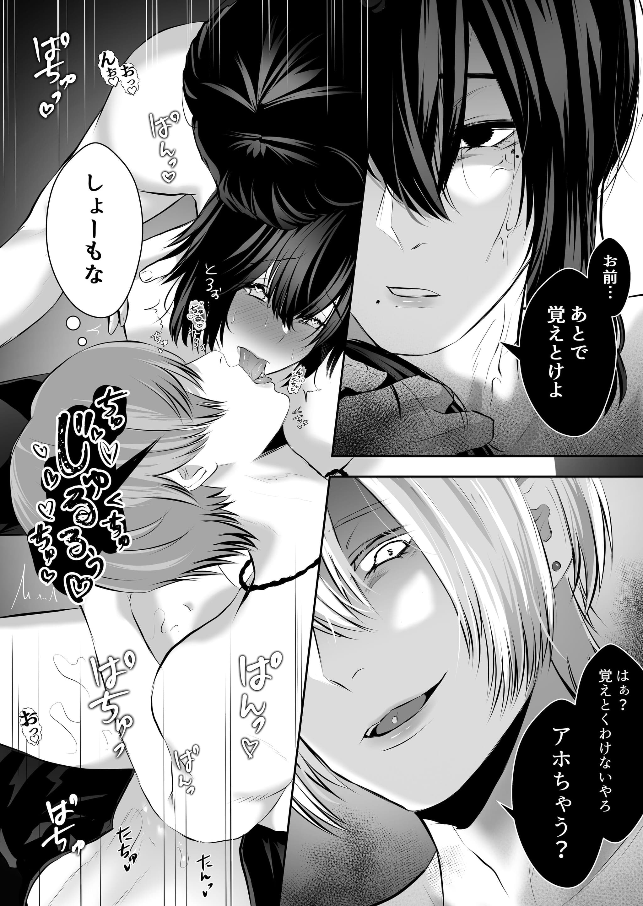 post?.name || ""
                }-87
