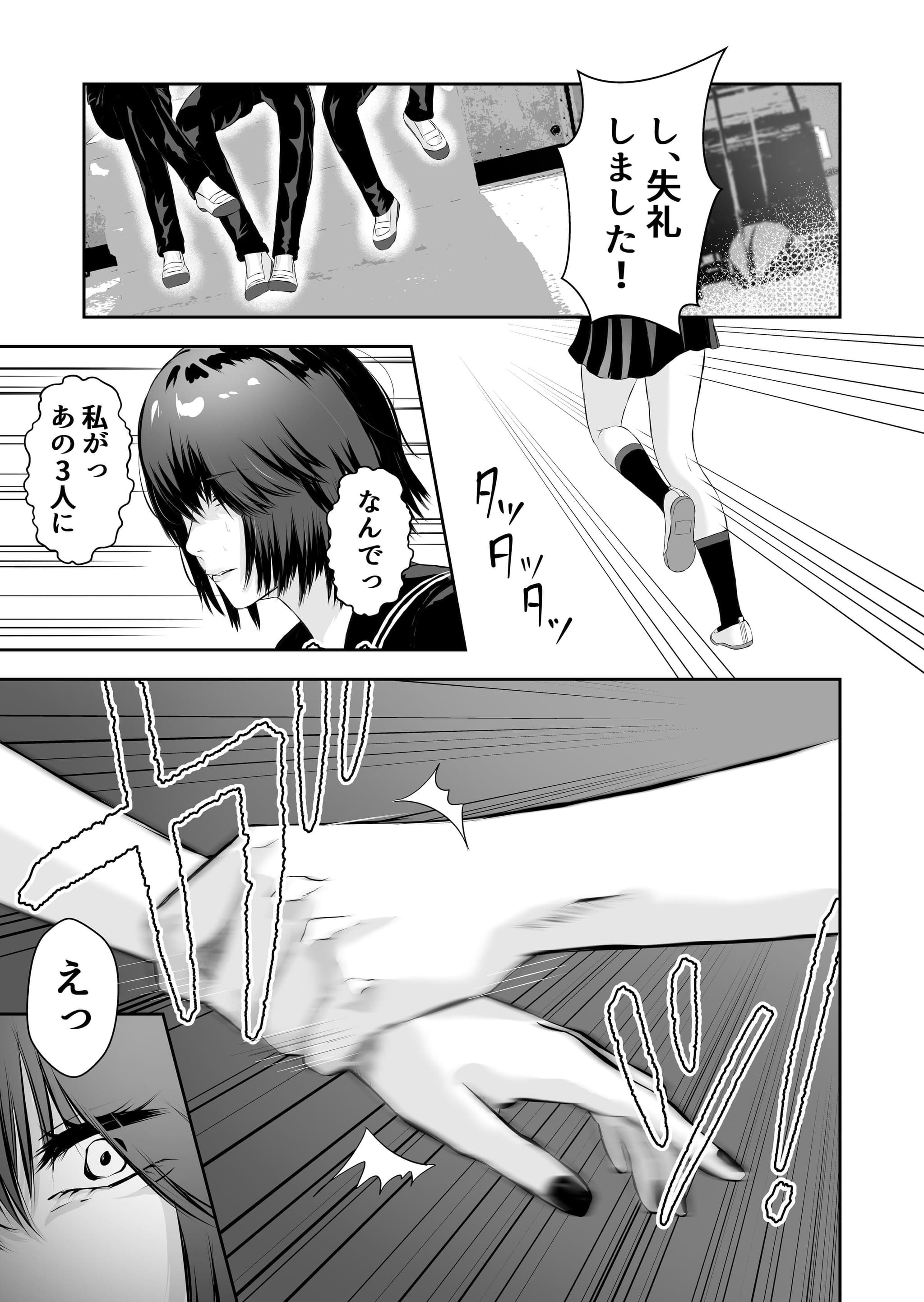 post?.name || ""
                }-9