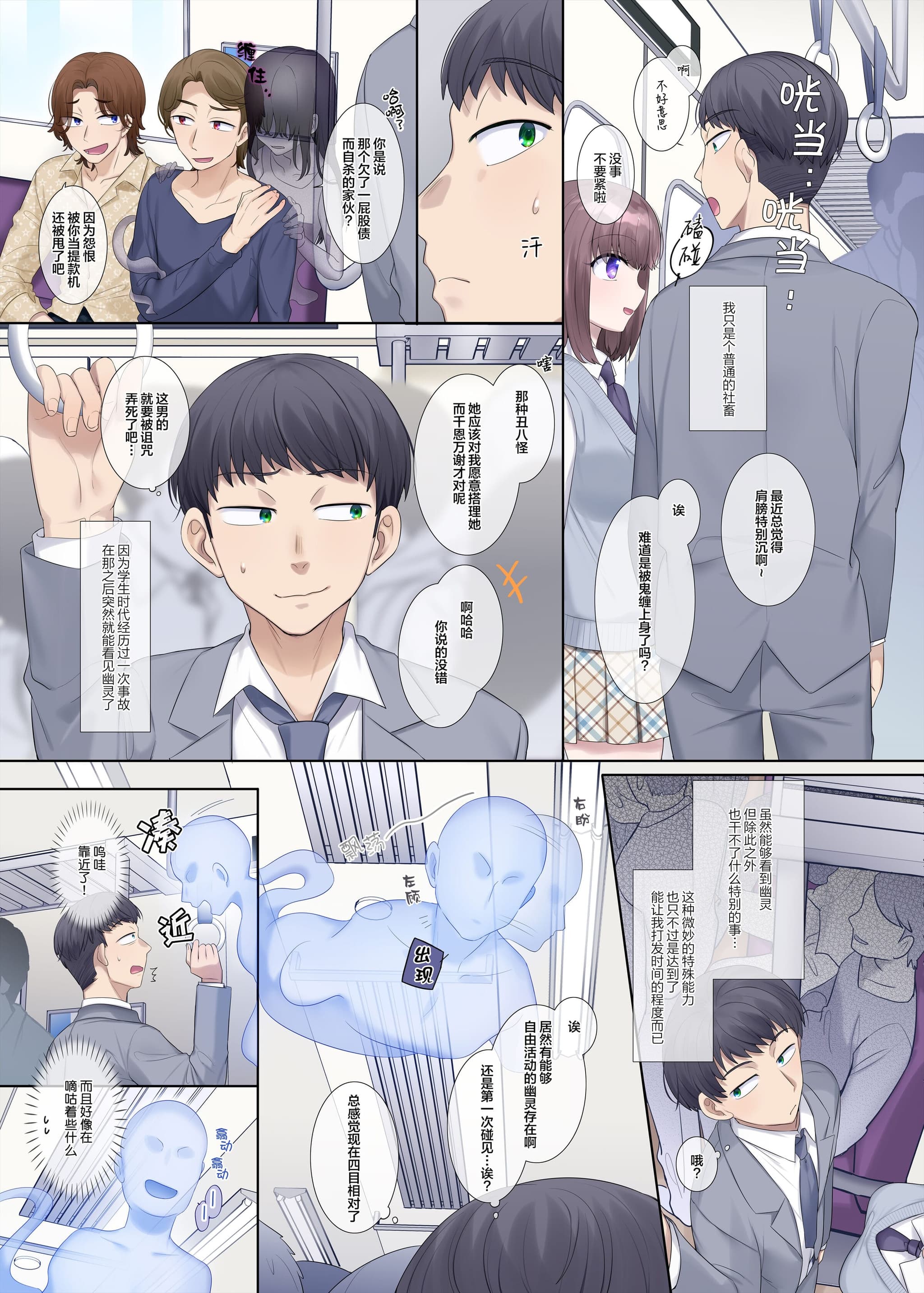 post?.name || ""
                }-1