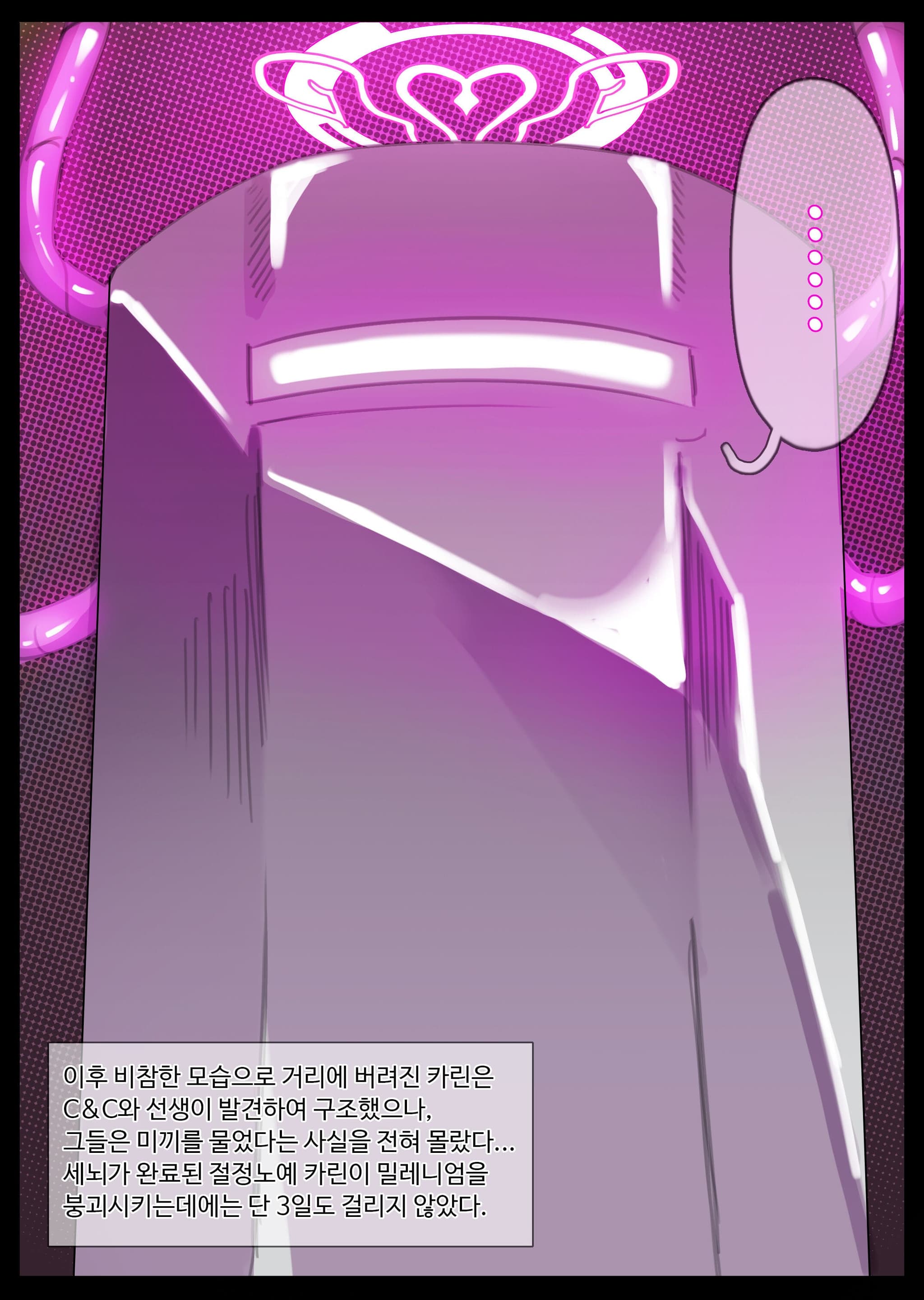 post?.name || ""
                }-31