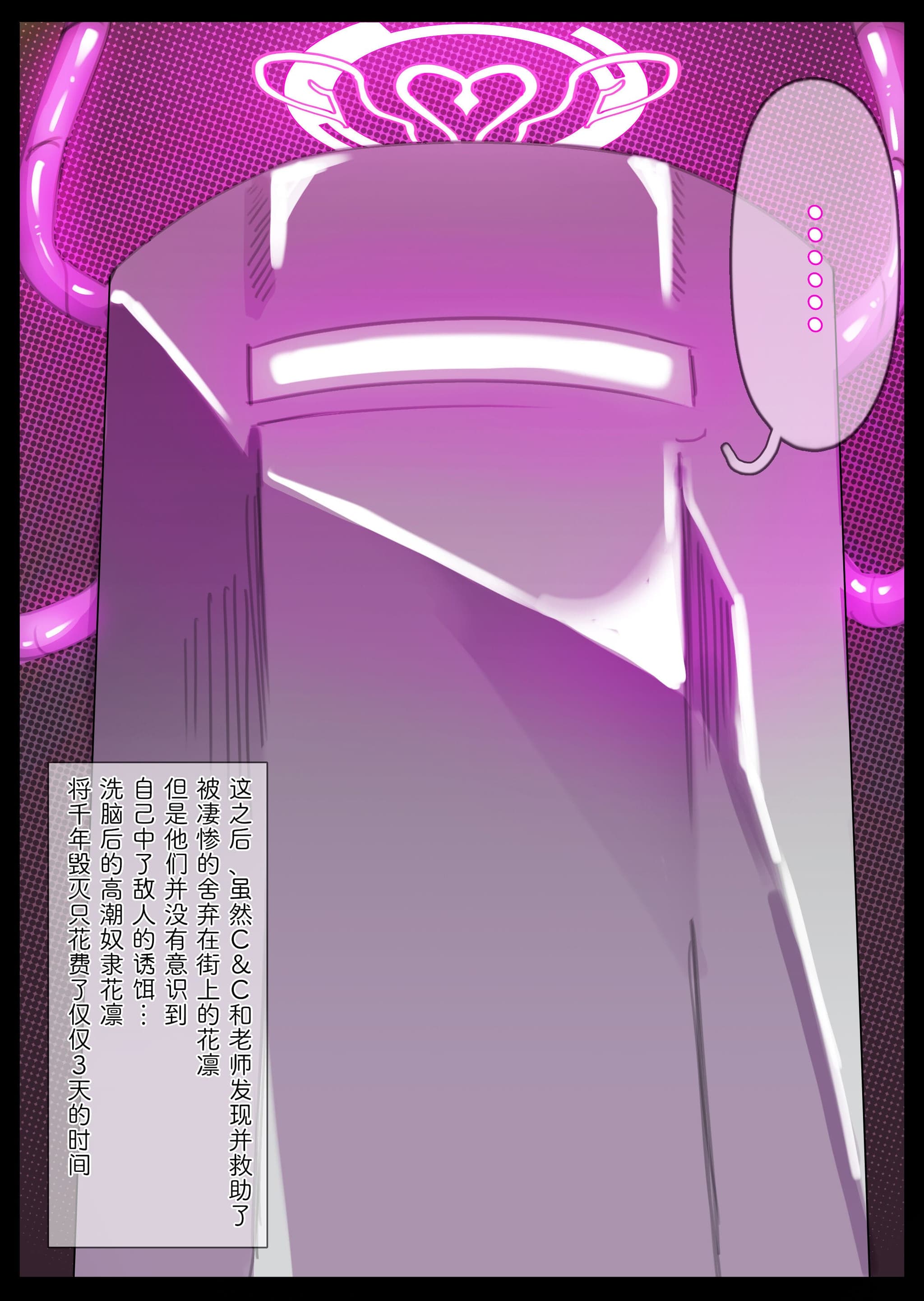 post?.name || ""
                }-7