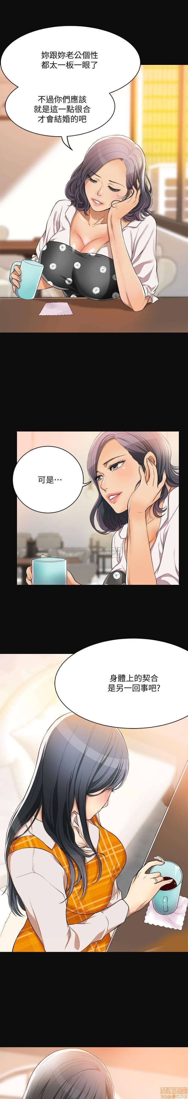 post?.name || ""
                }-11