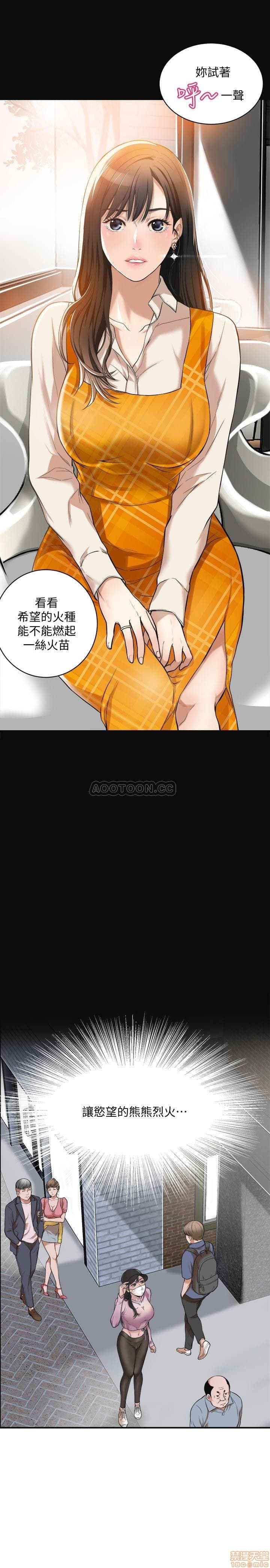 post?.name || ""
                }-15