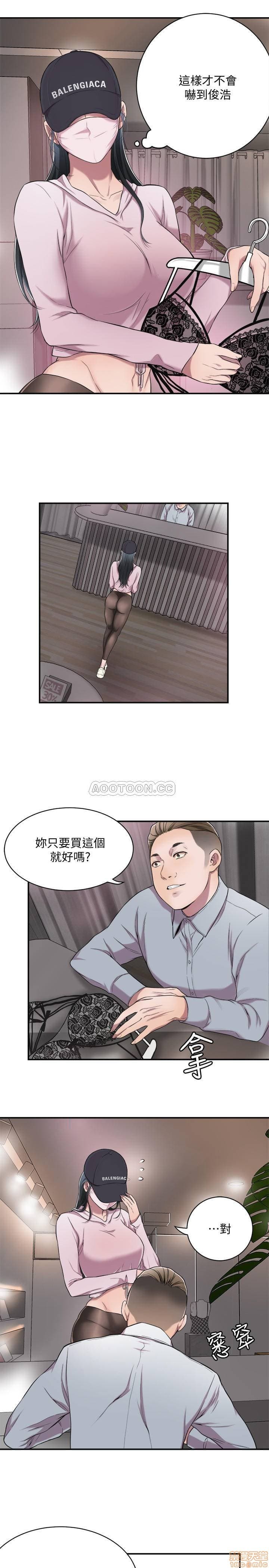 post?.name || ""
                }-32