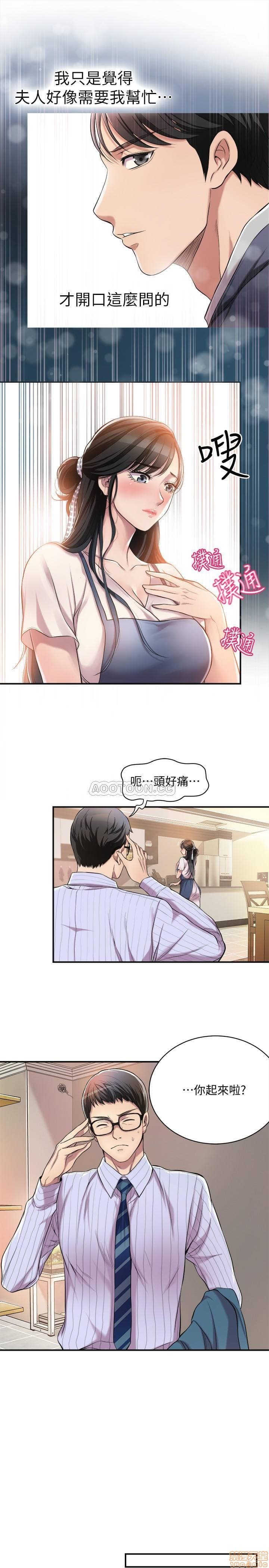 post?.name || ""
                }-101