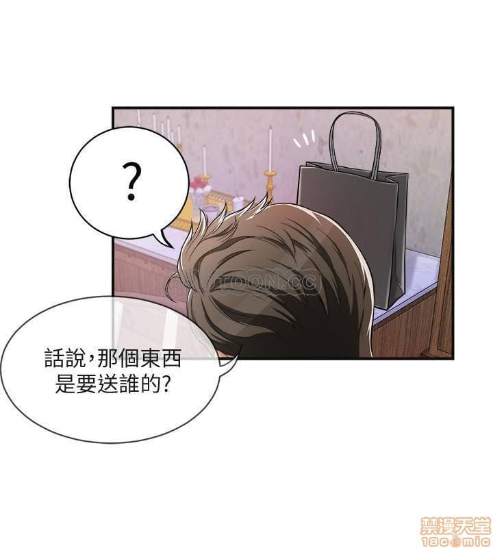 post?.name || ""
                }-115