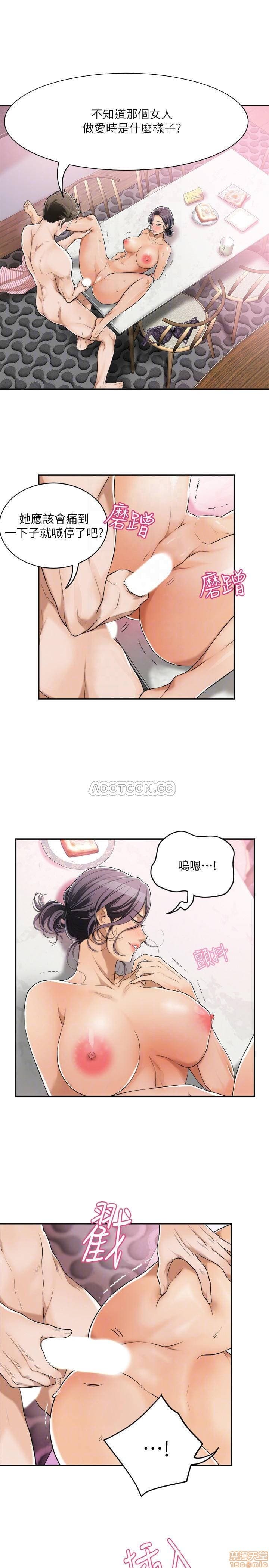 post?.name || ""
                }-124