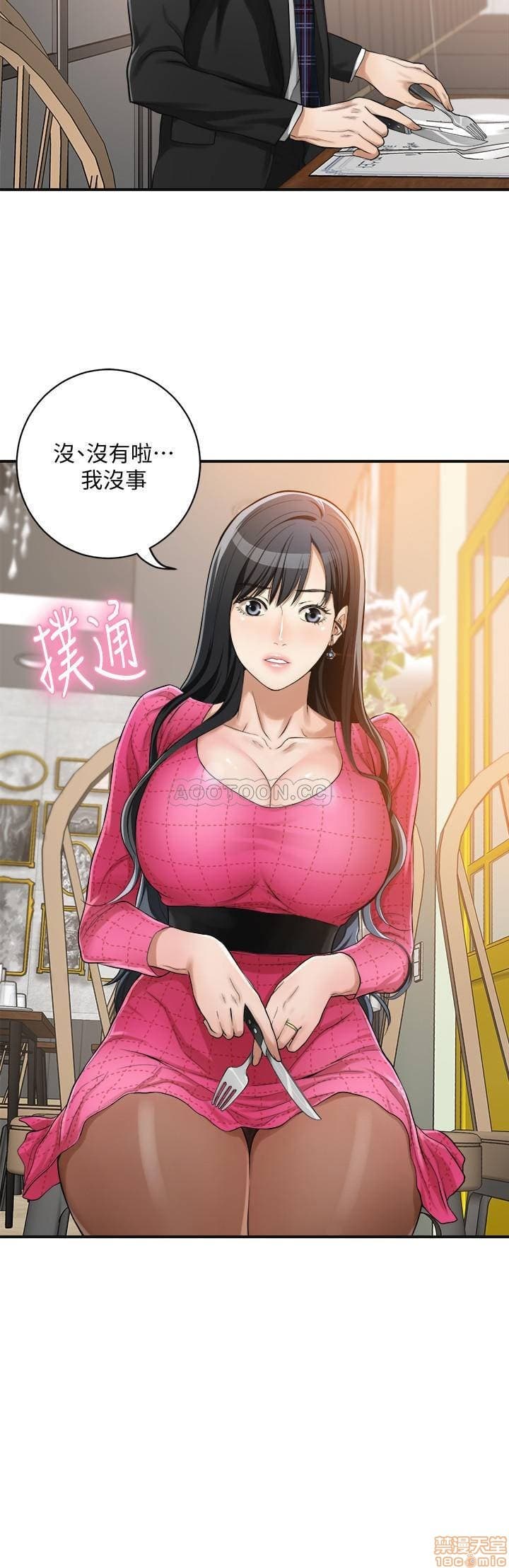 post?.name || ""
                }-151