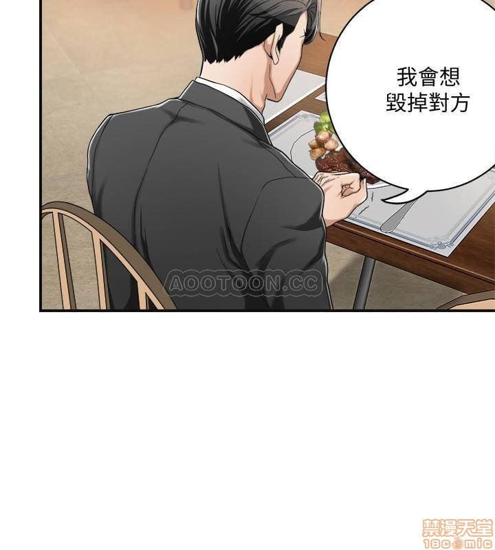post?.name || ""
                }-159