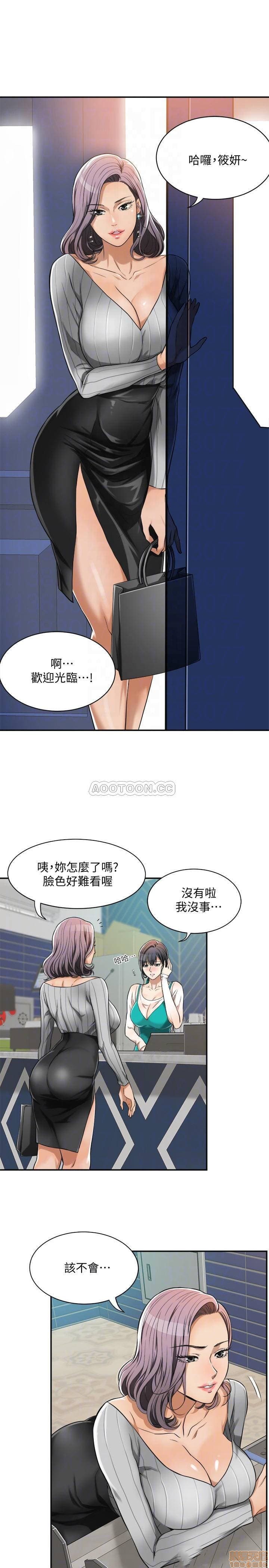 post?.name || ""
                }-255