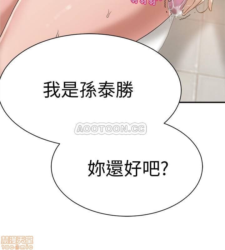 post?.name || ""
                }-293
