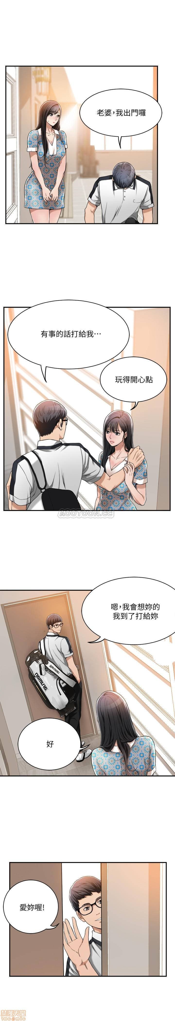 post?.name || ""
                }-322