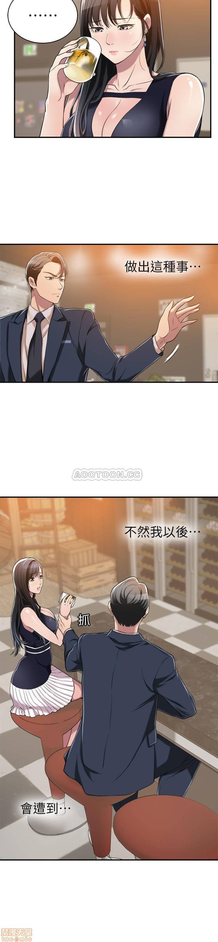 post?.name || ""
                }-343