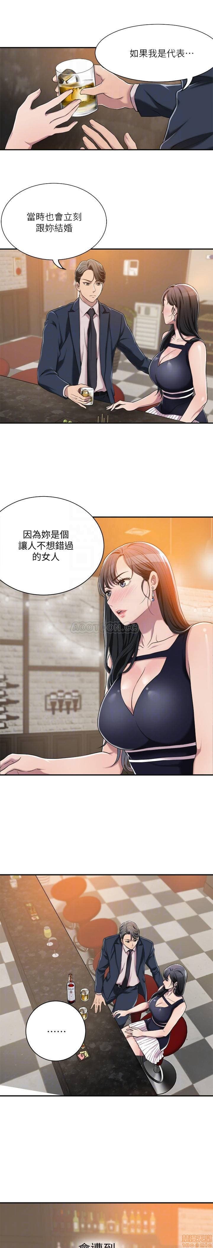 post?.name || ""
                }-344