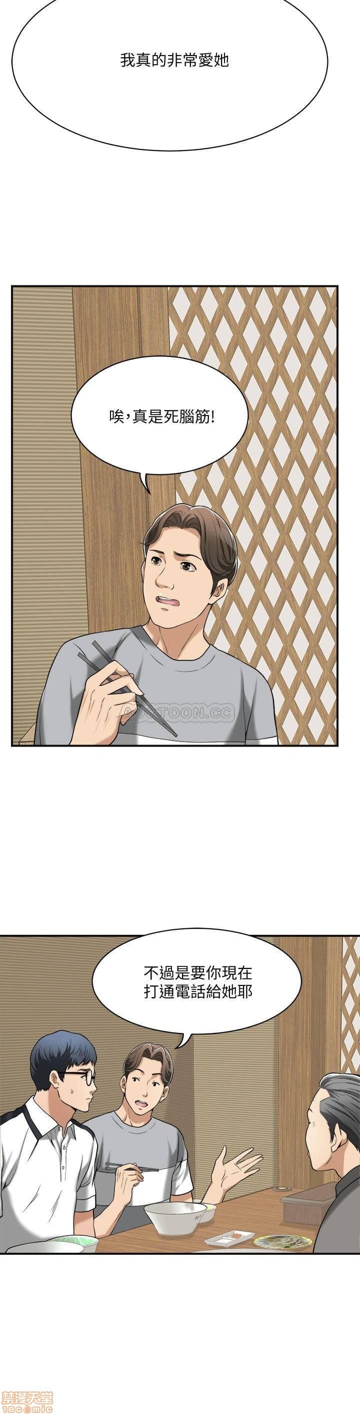 post?.name || ""
                }-353