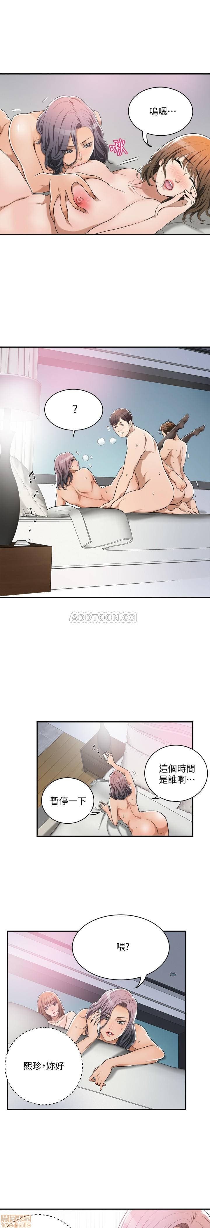 post?.name || ""
                }-402