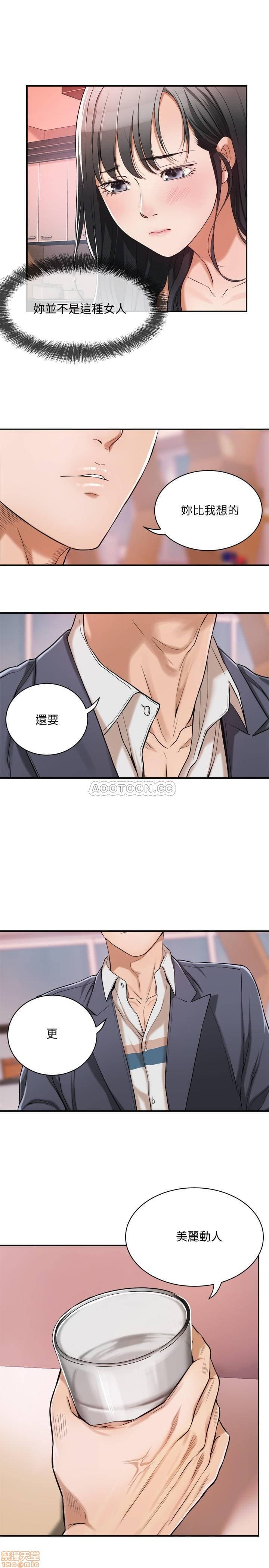 post?.name || ""
                }-68