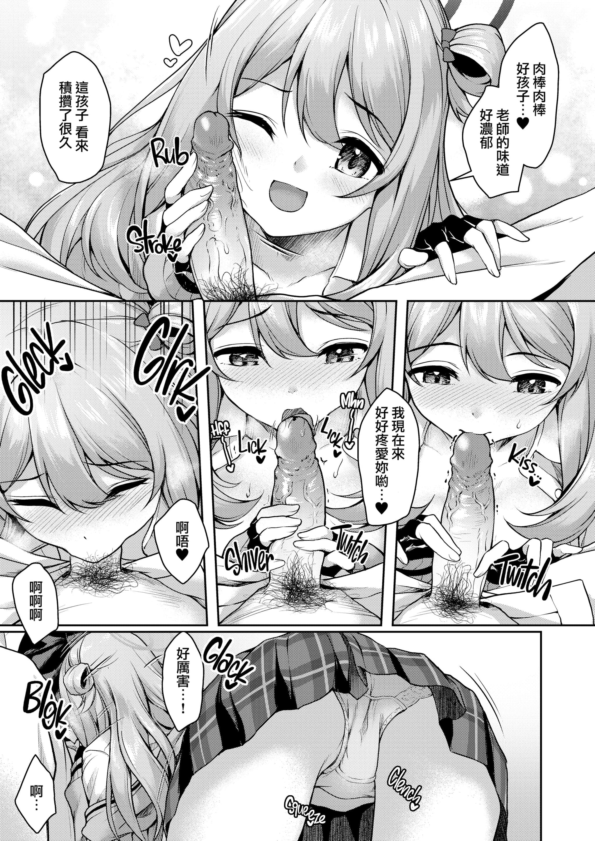 post?.name || ""
                }-11