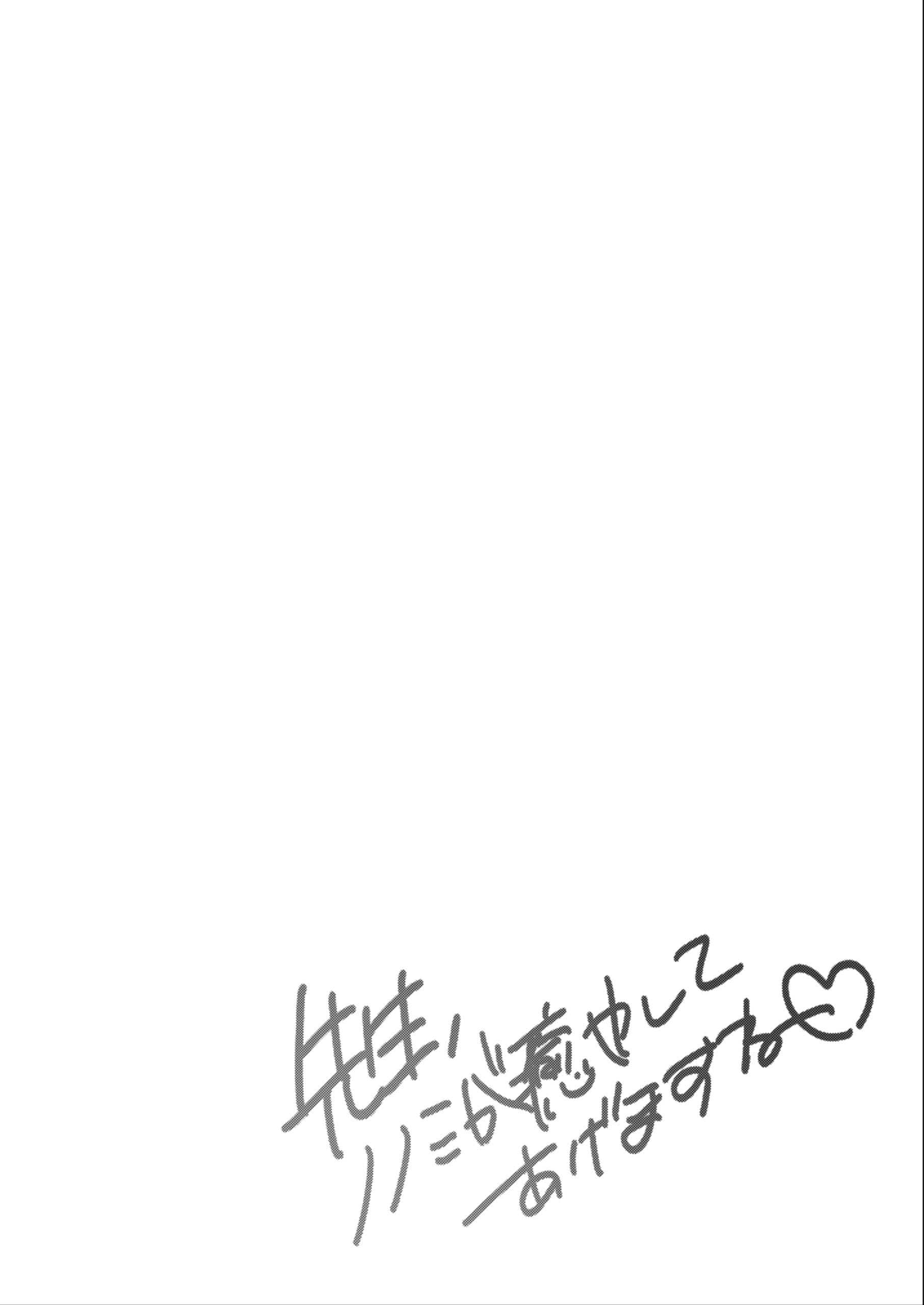 post?.name || ""
                }-2