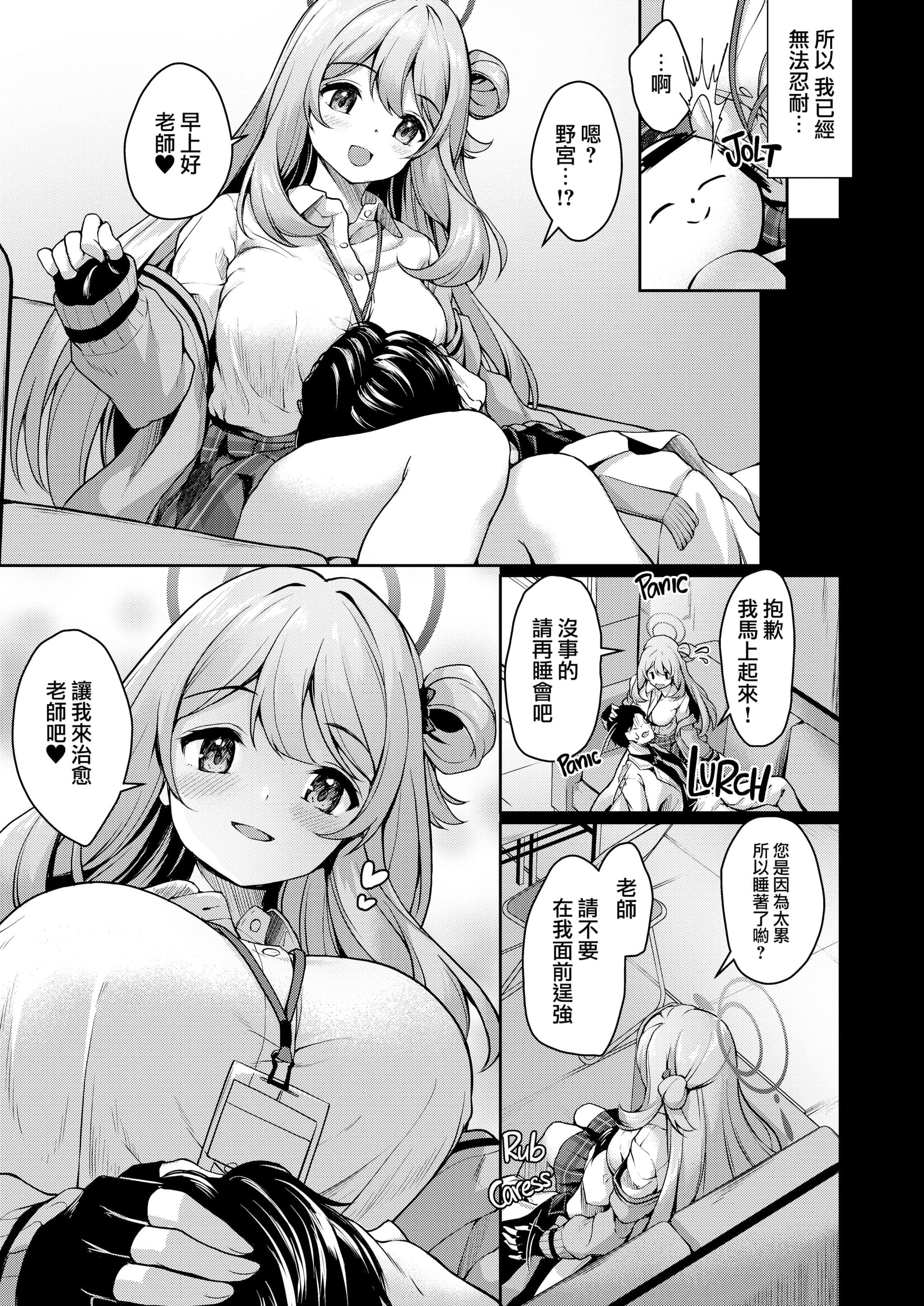 post?.name || ""
                }-5