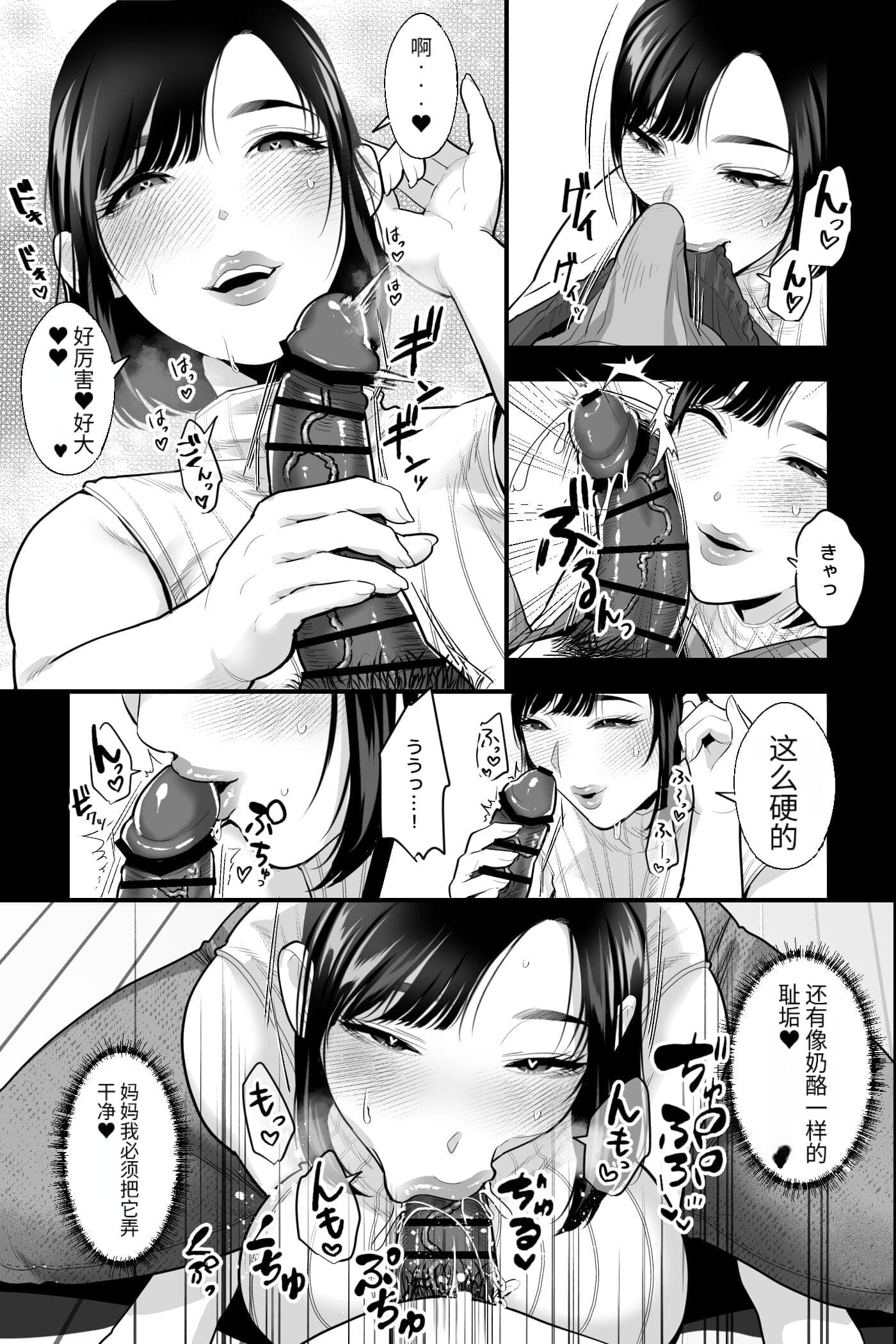 post?.name || ""
                }-11
