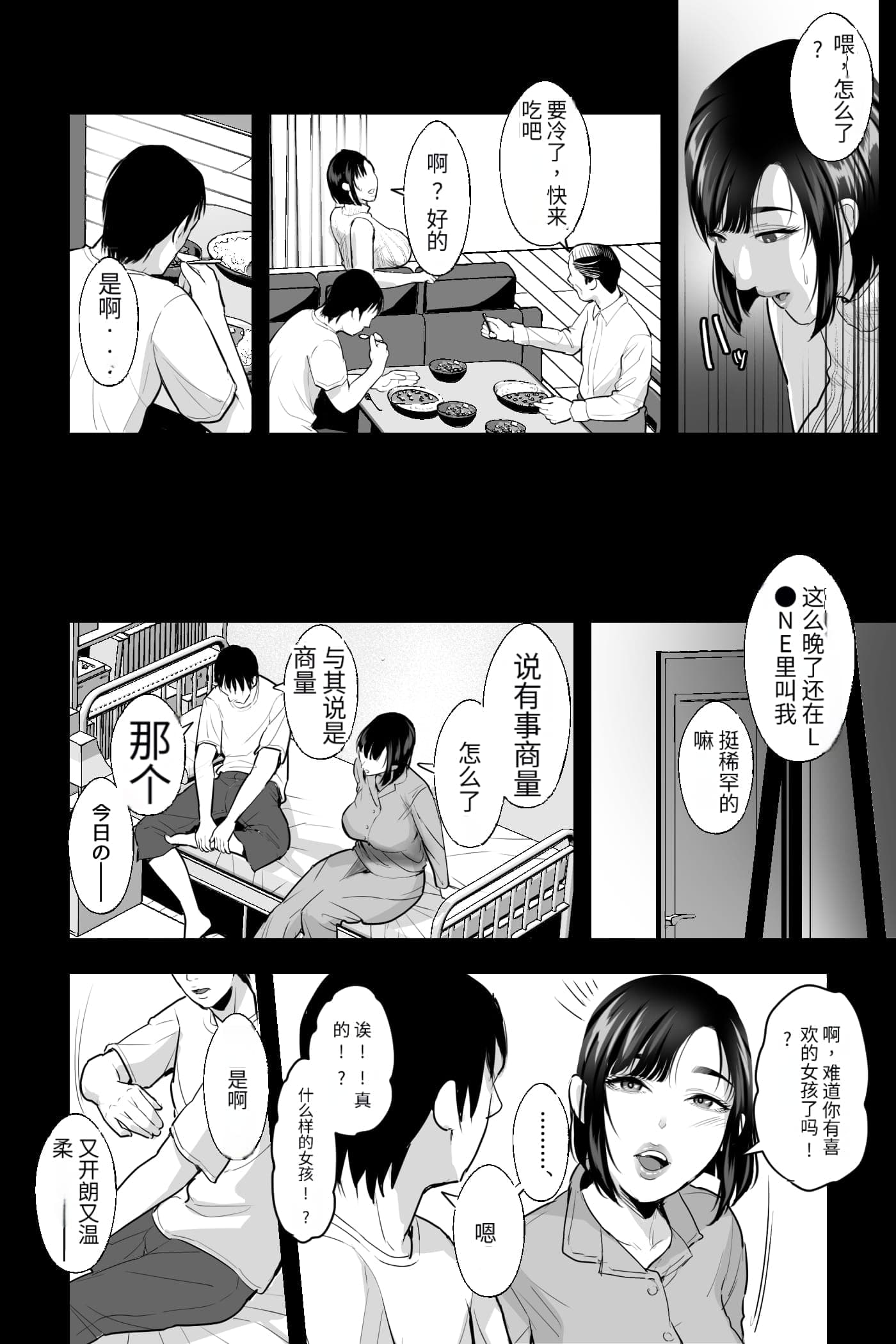 post?.name || ""
                }-20