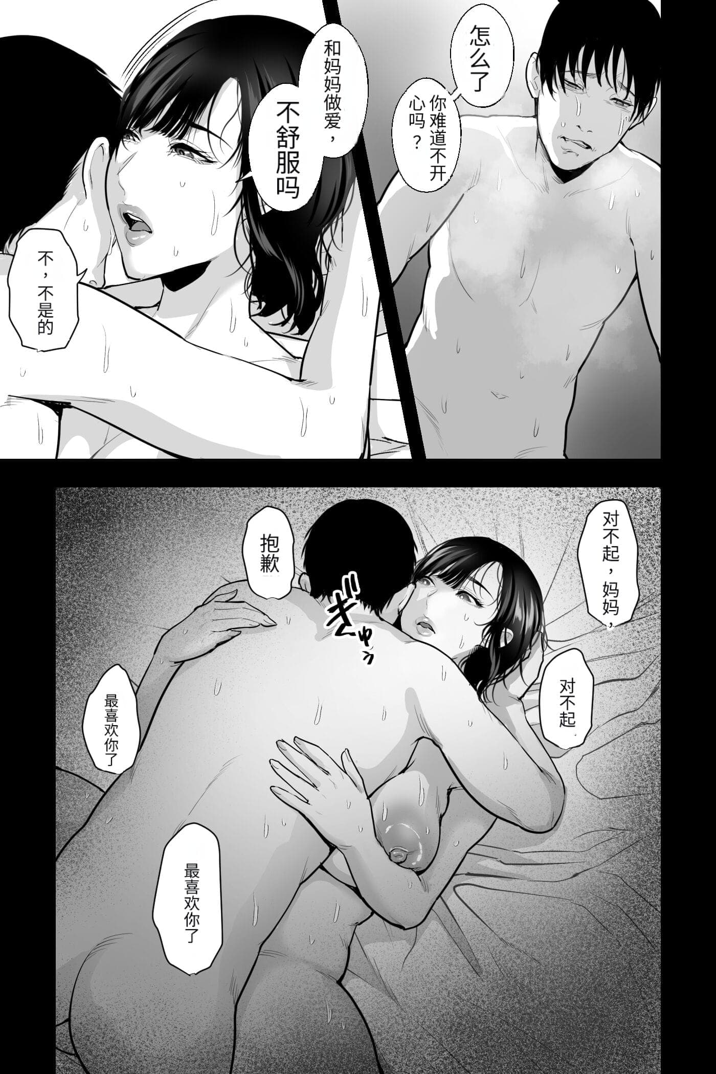 post?.name || ""
                }-29