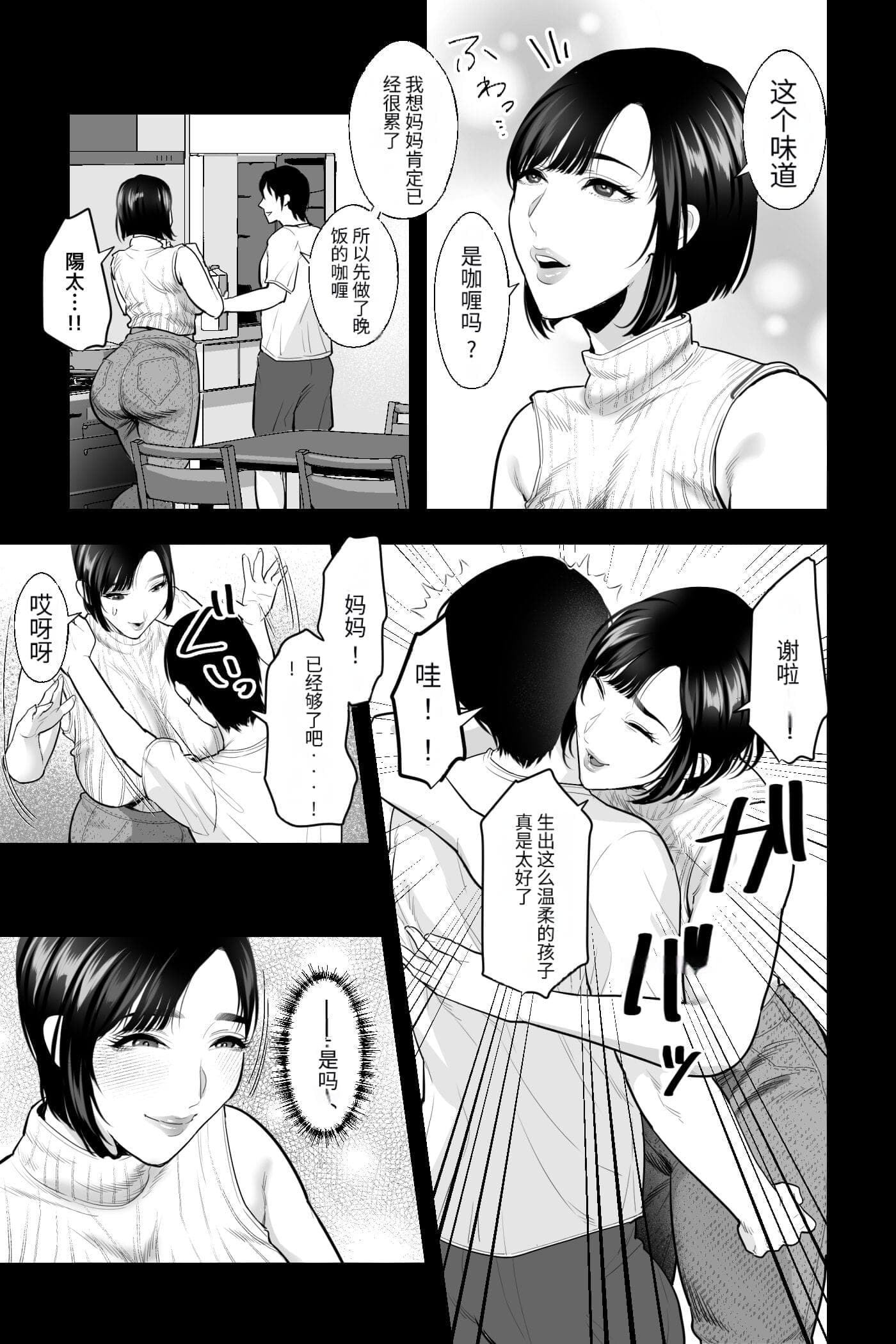 post?.name || ""
                }-3
