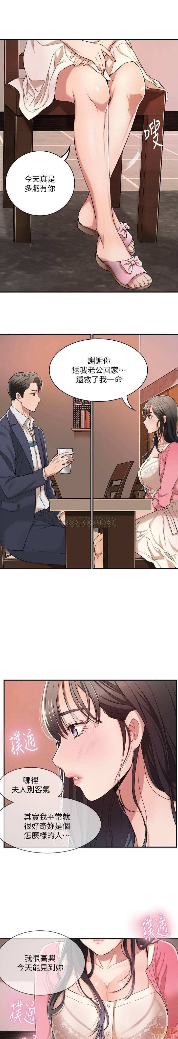 post?.name || ""
                }-16